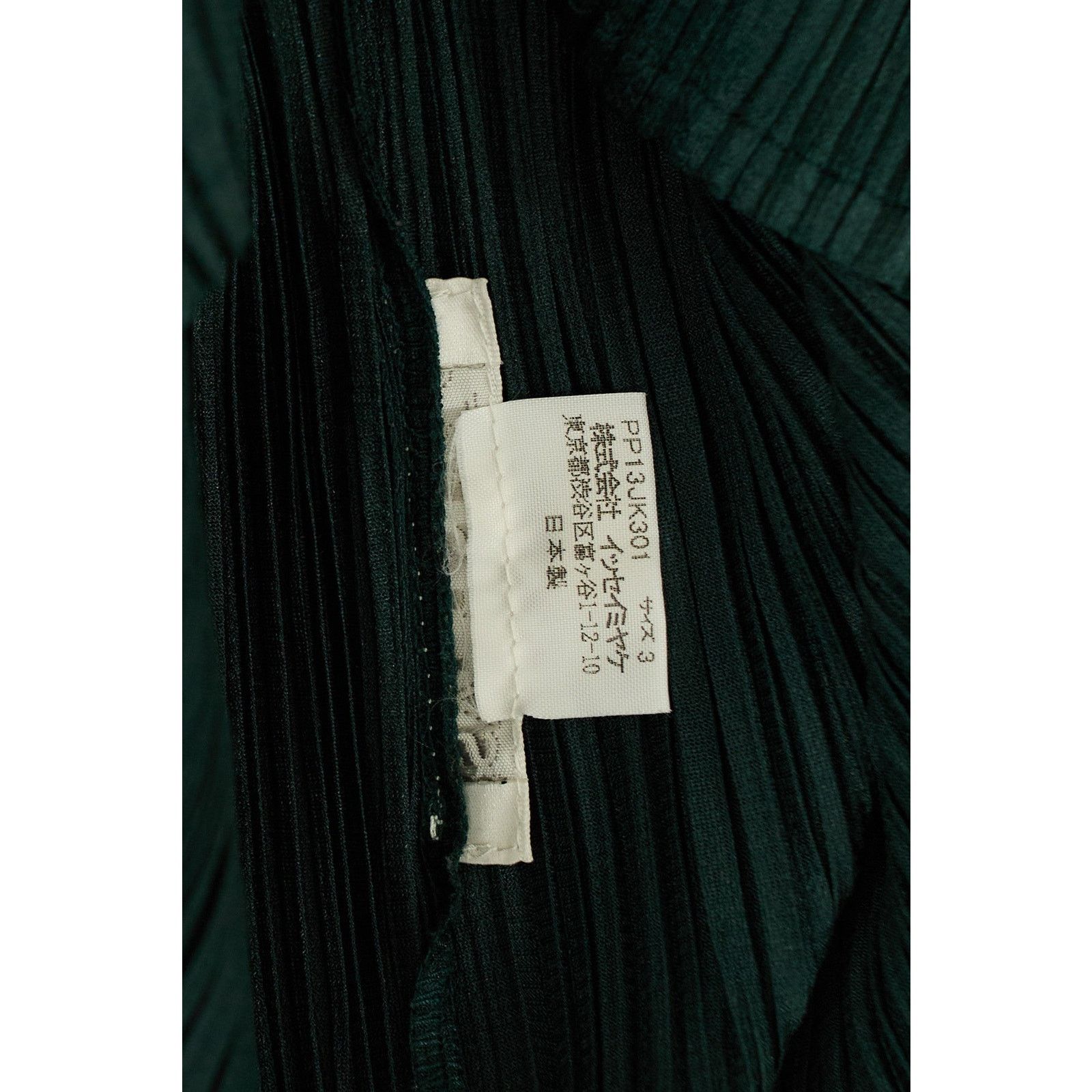 Issey Miyake Pleats Please Green Top Size L / US 10 / IT 46 - 5 Thumbnail