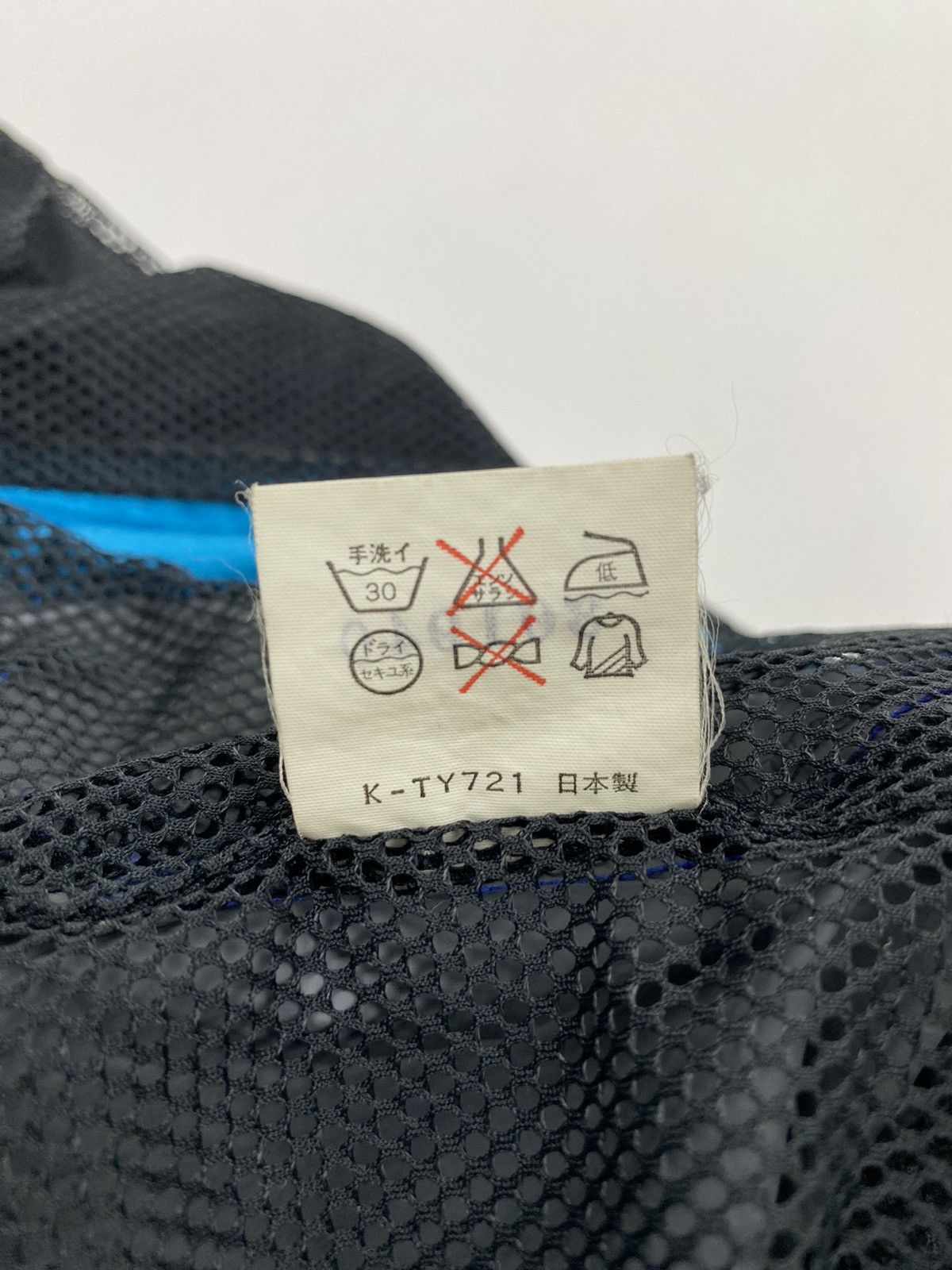 The North Face The North Face Dirty Ripstop Jacket Size US L / EU 52-54 / 3 - 12 Thumbnail