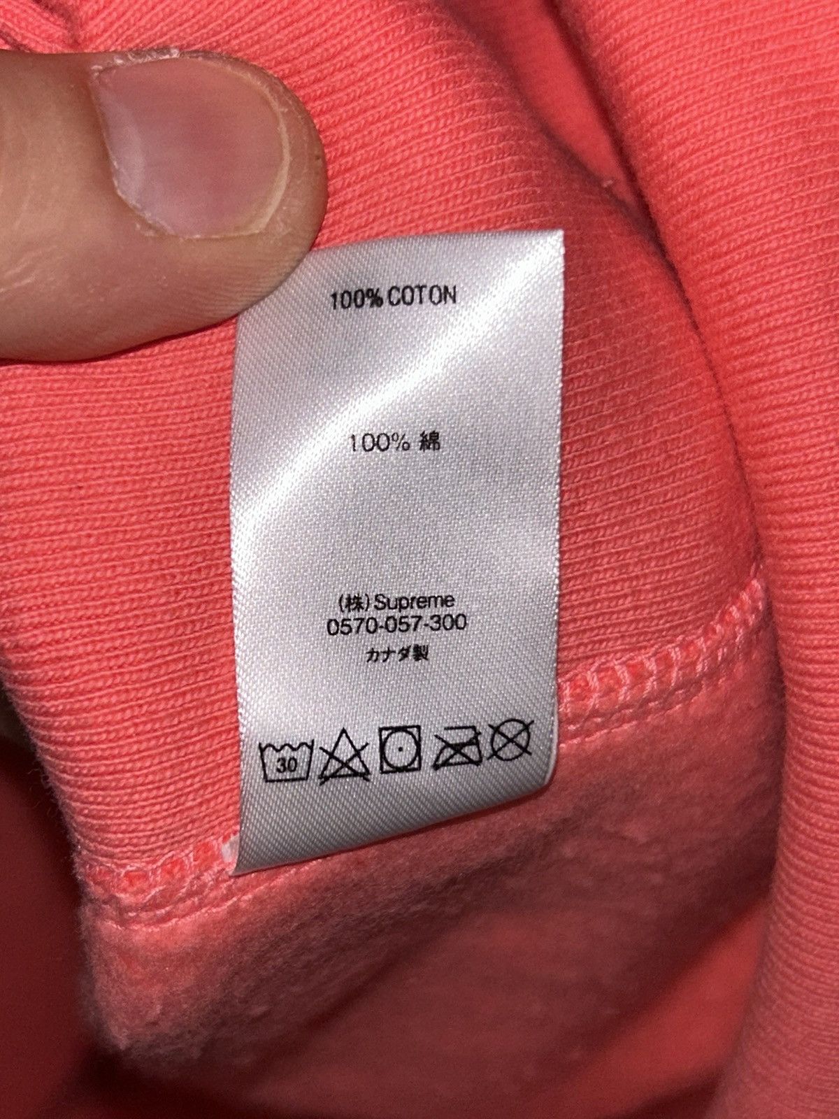 Supreme Supreme Icy Arc Hooded Sweatshirt Bright Coral Medium NEW Size US M / EU 48-50 / 2 - 10 Thumbnail
