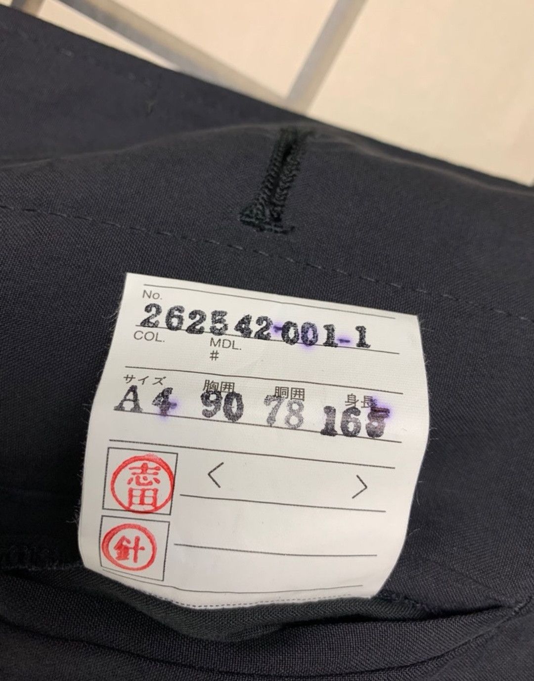 Balenciaga Balenciaga Trench Coat Jacket Size US M / EU 48-50 / 2 - 9 Thumbnail