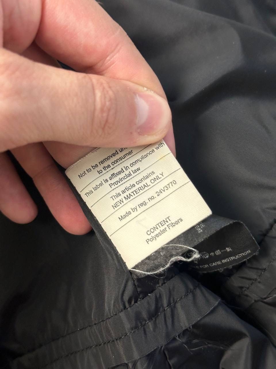 Prada Prada Nylon Sport Jacket Mens Size US L / EU 52-54 / 3 - 14 Thumbnail
