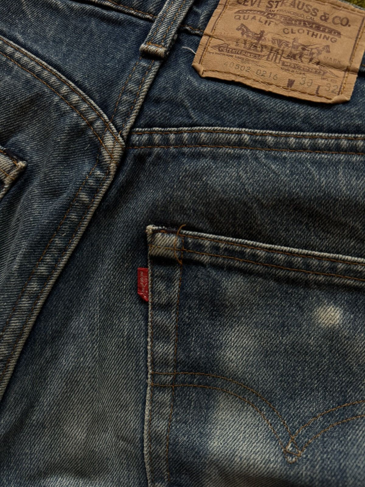 Levi's 🇺🇸 Levi’s 1981 archive vintage denim pants jeans made in USA Size US 30 / EU 46 - 3 Thumbnail