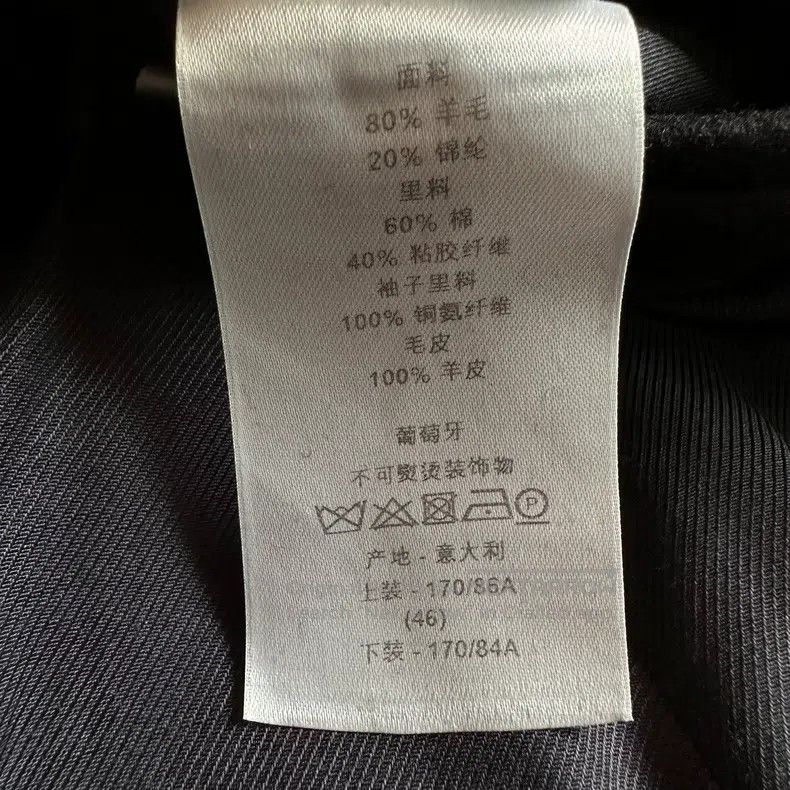 Dior Dior Black wool collar double-breasted coat Size US S / EU 44-46 / 1 - 7 Thumbnail