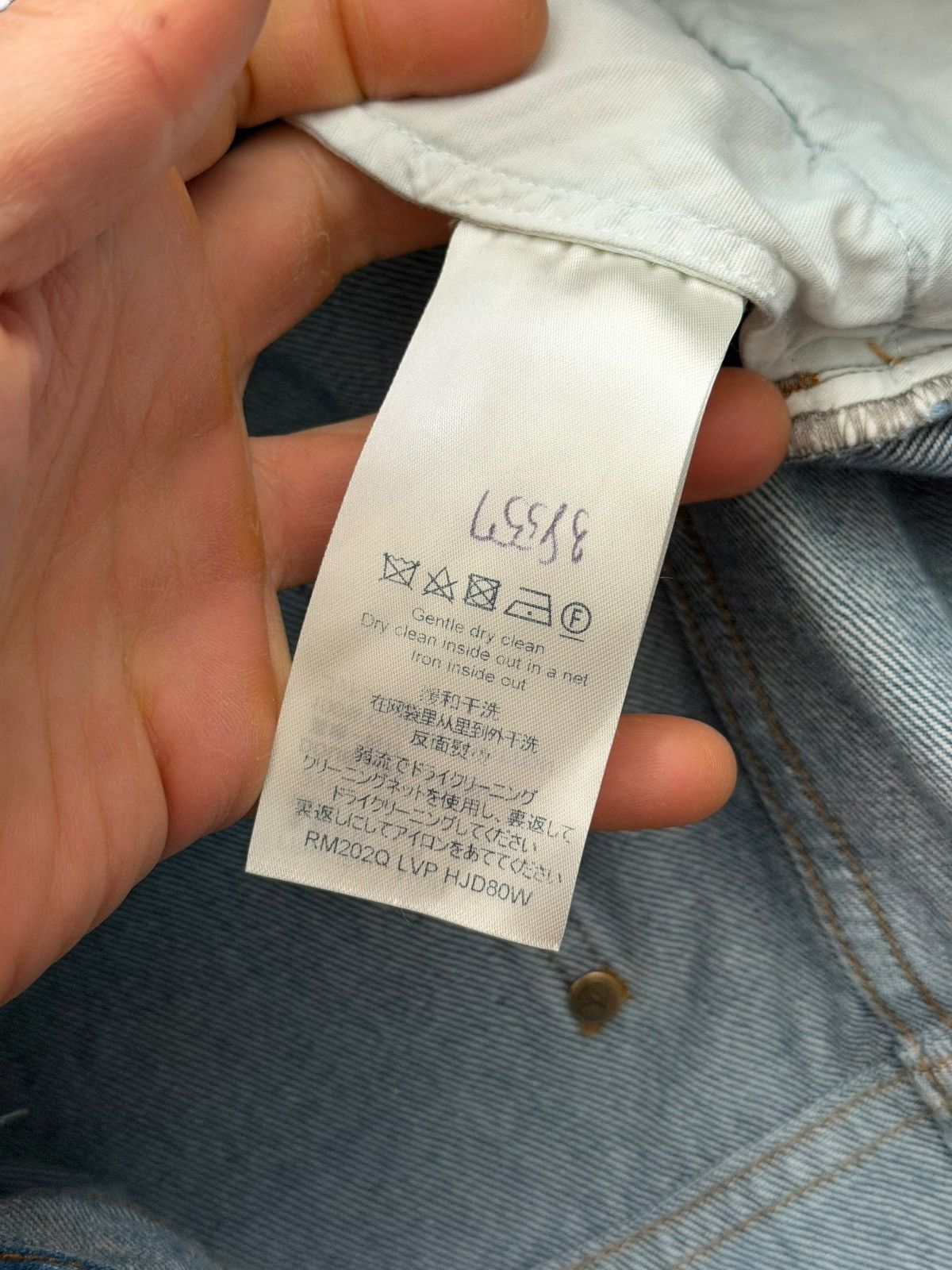 Louis Vuitton 2020 Virgil Blue Regular Wash Jeans Size US 34 / EU 50 - 13 Thumbnail