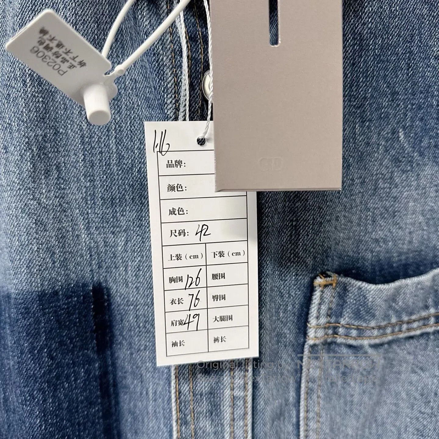 Dior dior embroidered denim shirt jacket. Size L / US 10 / IT 46 - 5 Thumbnail