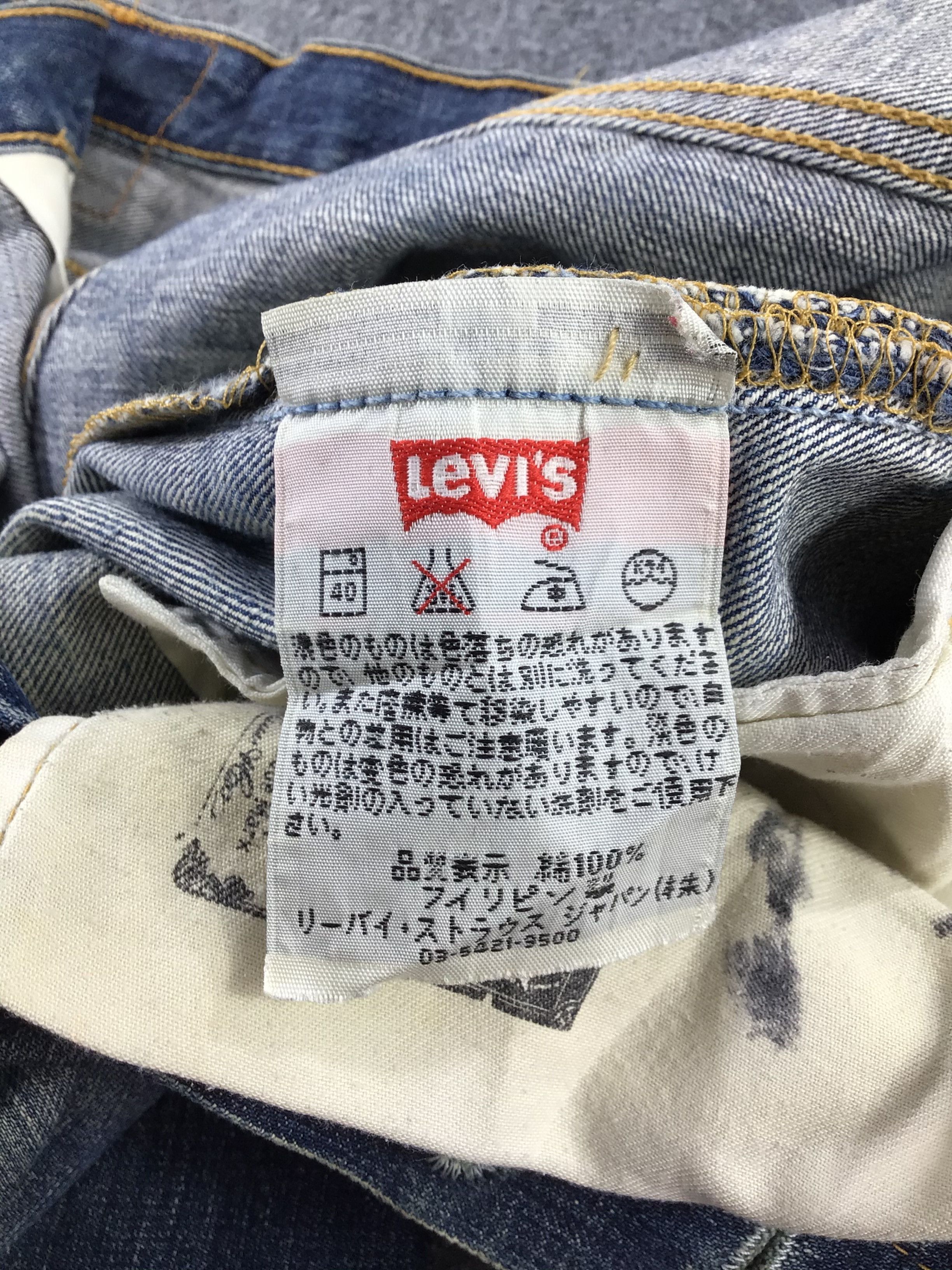 Levi's Vintage 90s Levis 501 Jeans-JM483 Size US 36 / EU 52 - 11 Thumbnail