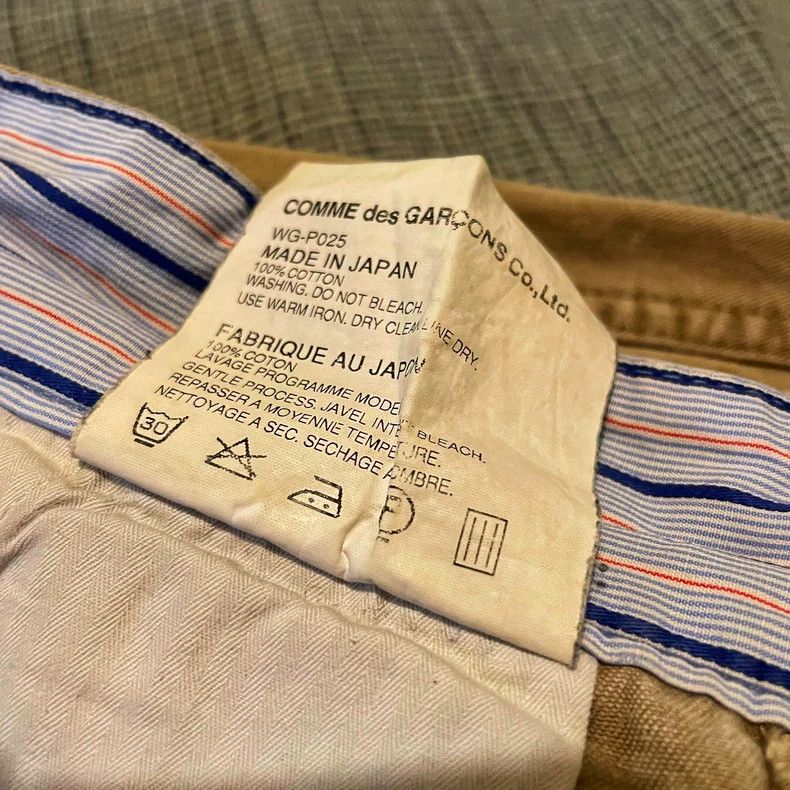 Junya Watanabe Junya watanabe SizeM Khaki casual trousers Size US 31 - 7 Thumbnail