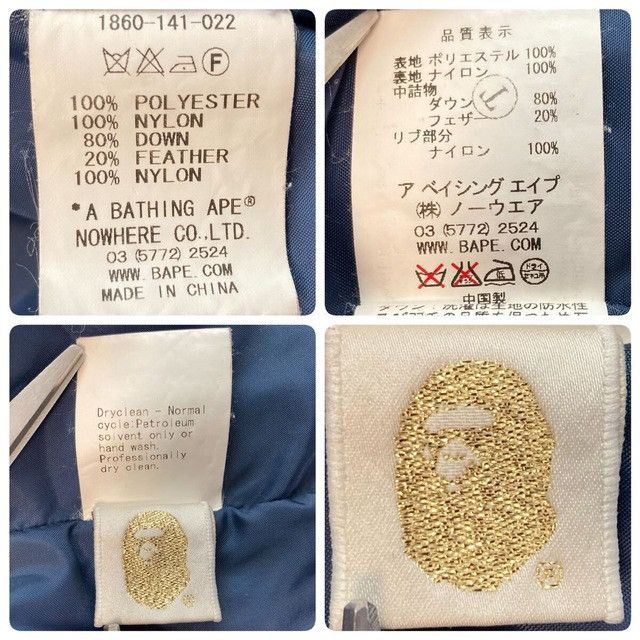 Bape BAPE Solid camo full zip hoodie puffer down jacket APE NIGO Size US L / EU 52-54 / 3 - 10 Thumbnail