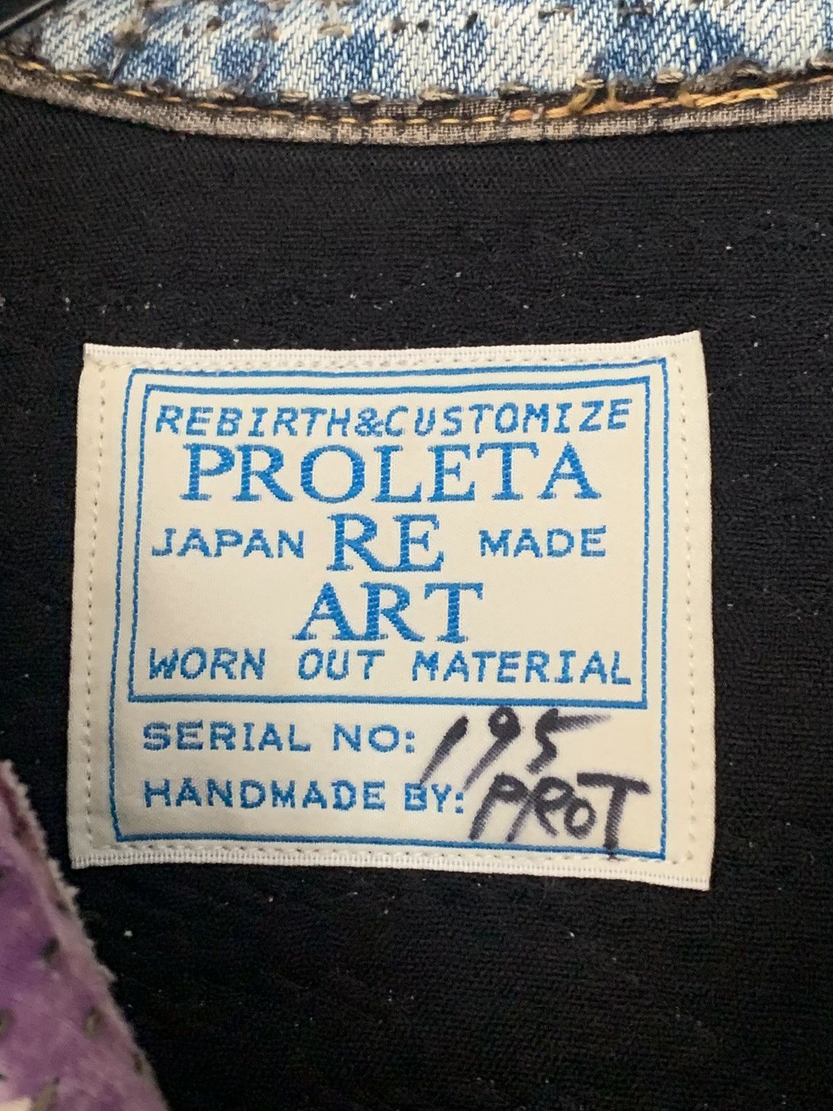 Proleta Re Art PROLETA RE ART JACKET Size US M / EU 48-50 / 2 - 8 Thumbnail