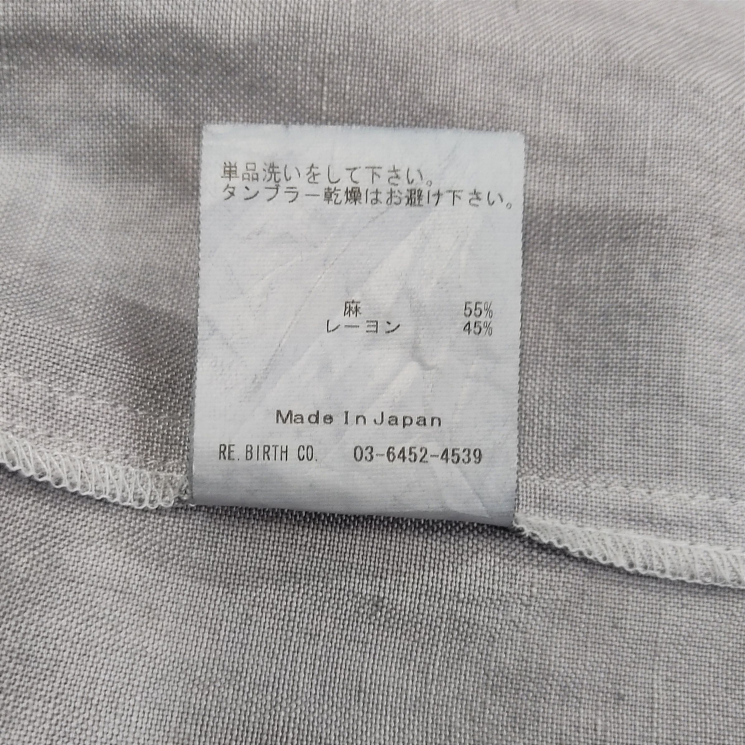 Mostly Heard Rarely Seen × Yohji Yamamoto NOCTURNE #22 C SHARP MINOR Light Trench Coat Jacket Size S / US 4 / IT 40 - 21 Thumbnail