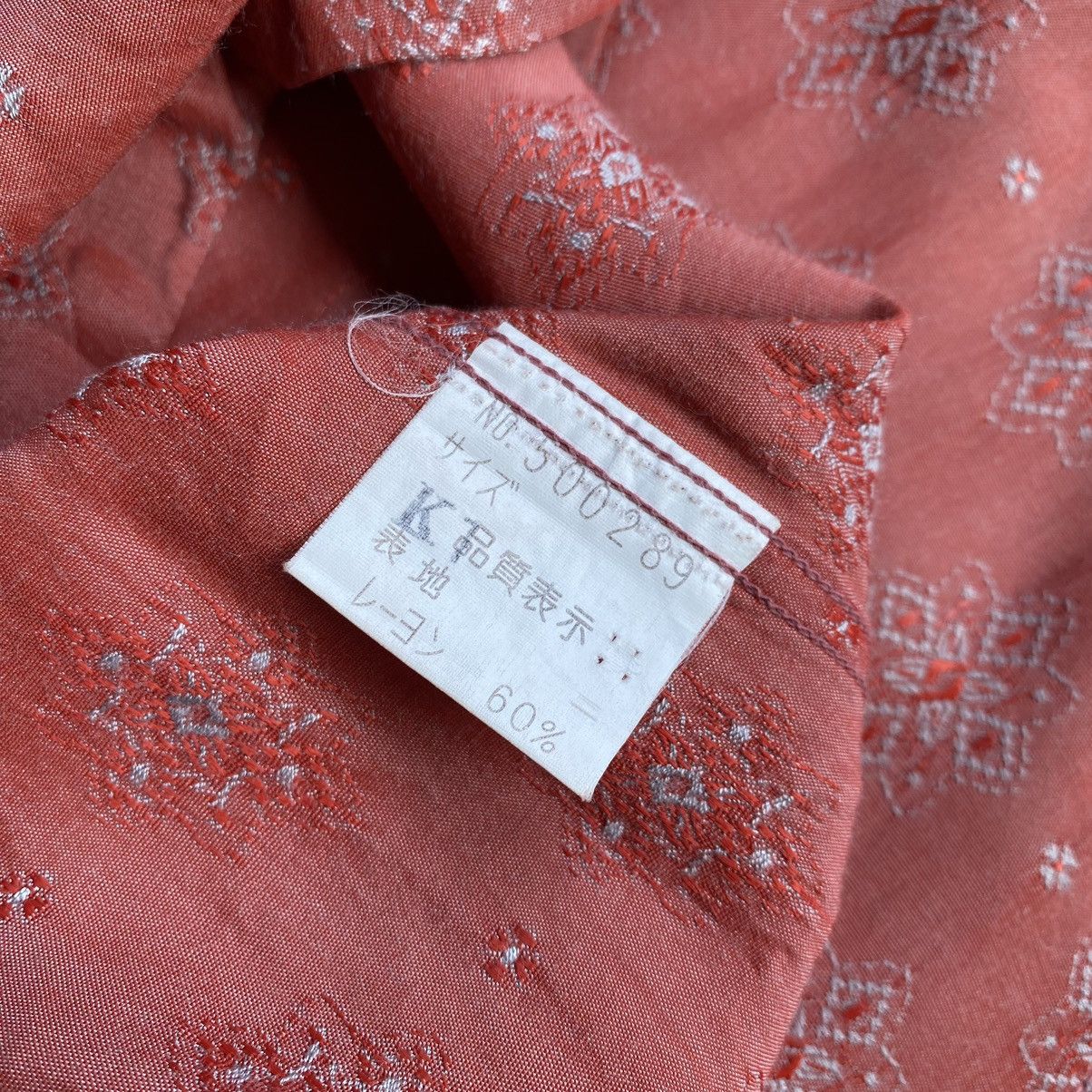 Issey Miyake 🔥VTG ISSEY MIYAKE TETE HOMME KATOH KAZUTAKA MOTIF DESIGN. Size US L / EU 52-54 / 3 - 6 Thumbnail
