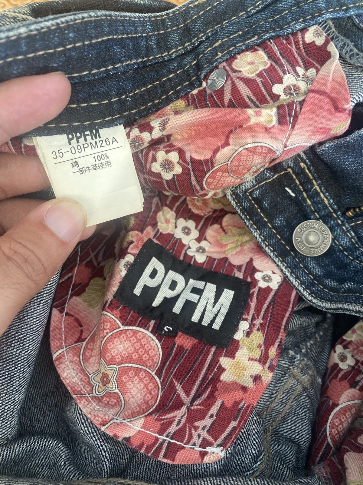 PPFM MUST have! Japanese Brand - PPFM Denim Double Waist Jeans Size US 32 / EU 48 - 6 Thumbnail