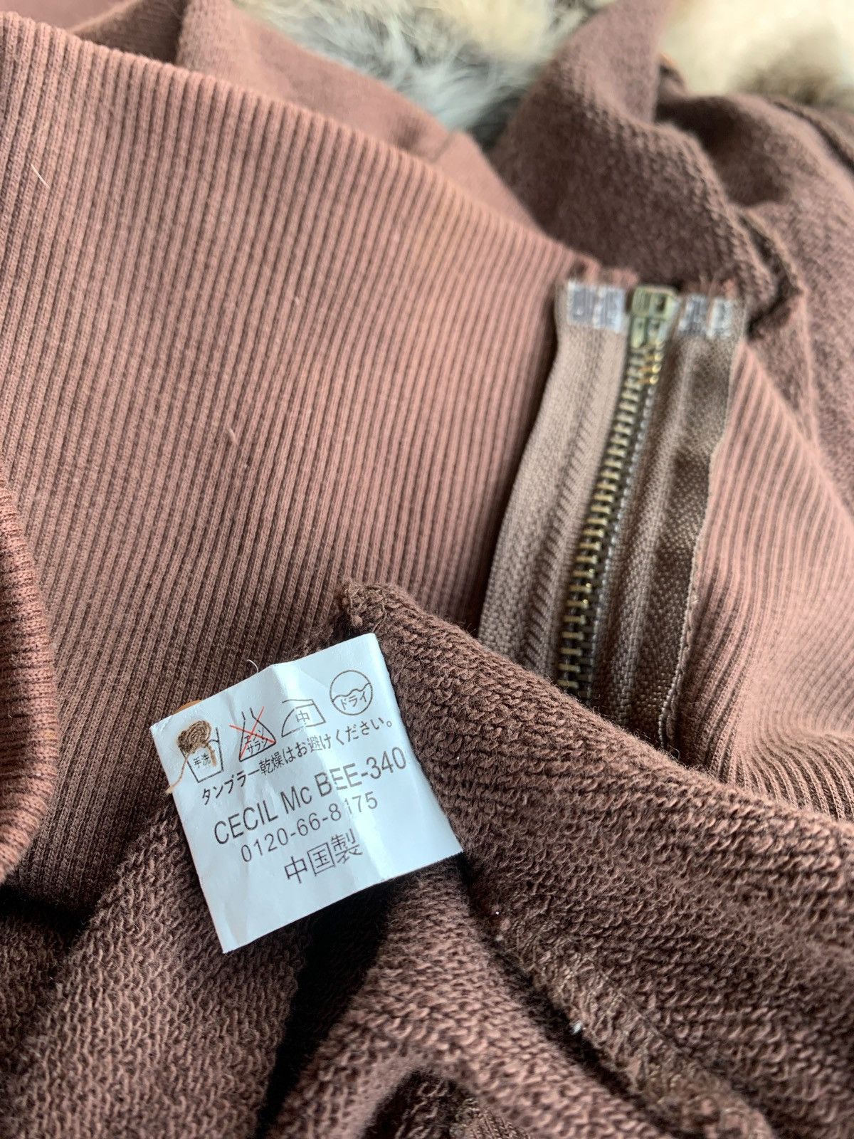If Six Was Nine × Japanese Brand × Le Grande Bleu (L.G.B.) Cecil Mcbee Fur Hoodie Ifsixwasnine Lgb style Size ONE SIZE - 9 Thumbnail