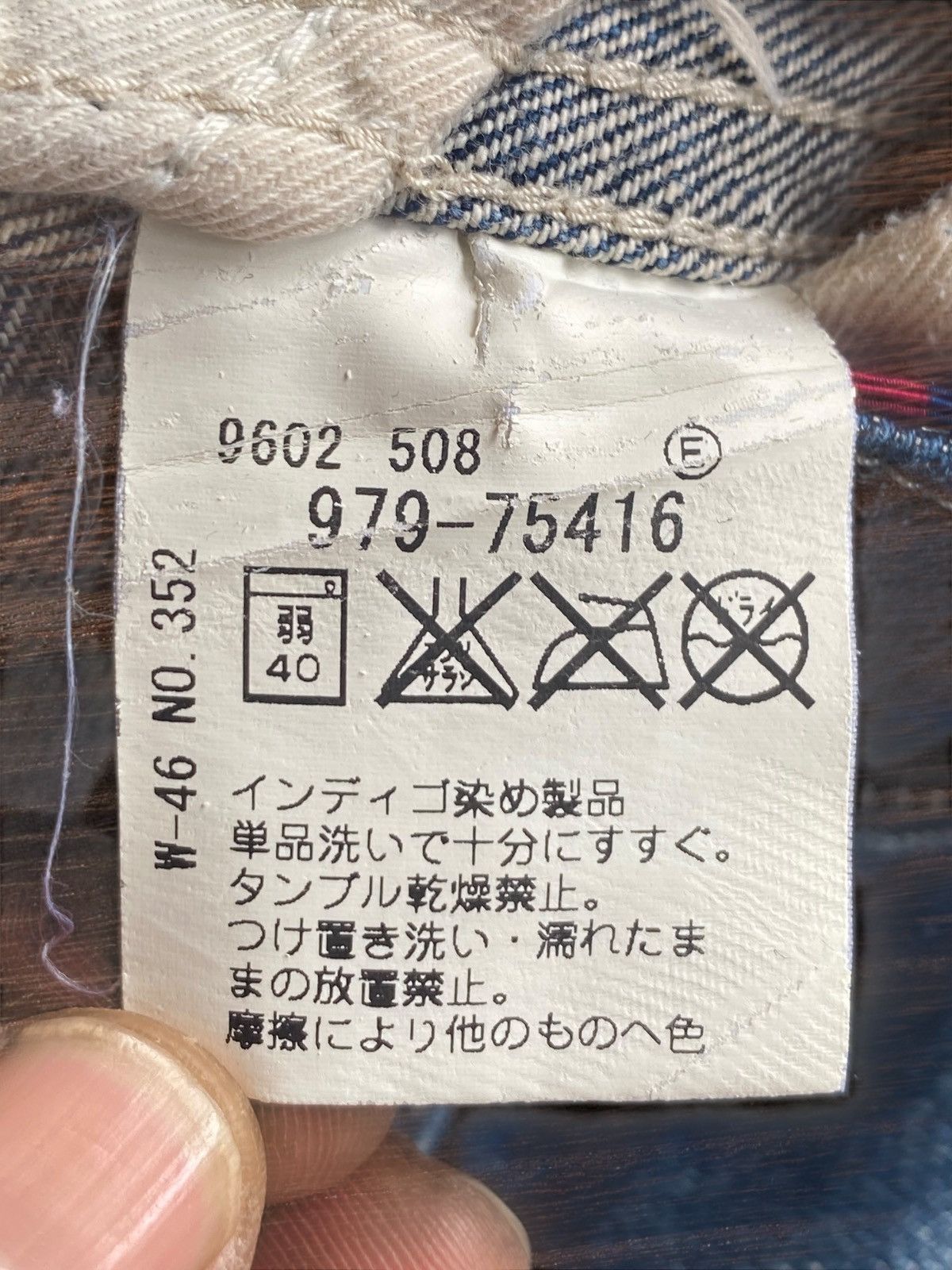 Takeo Kikuchi Takeo Kikuchi Jeans Y2K Style Distressed Straight Jeans Size US 31 - 17 Thumbnail