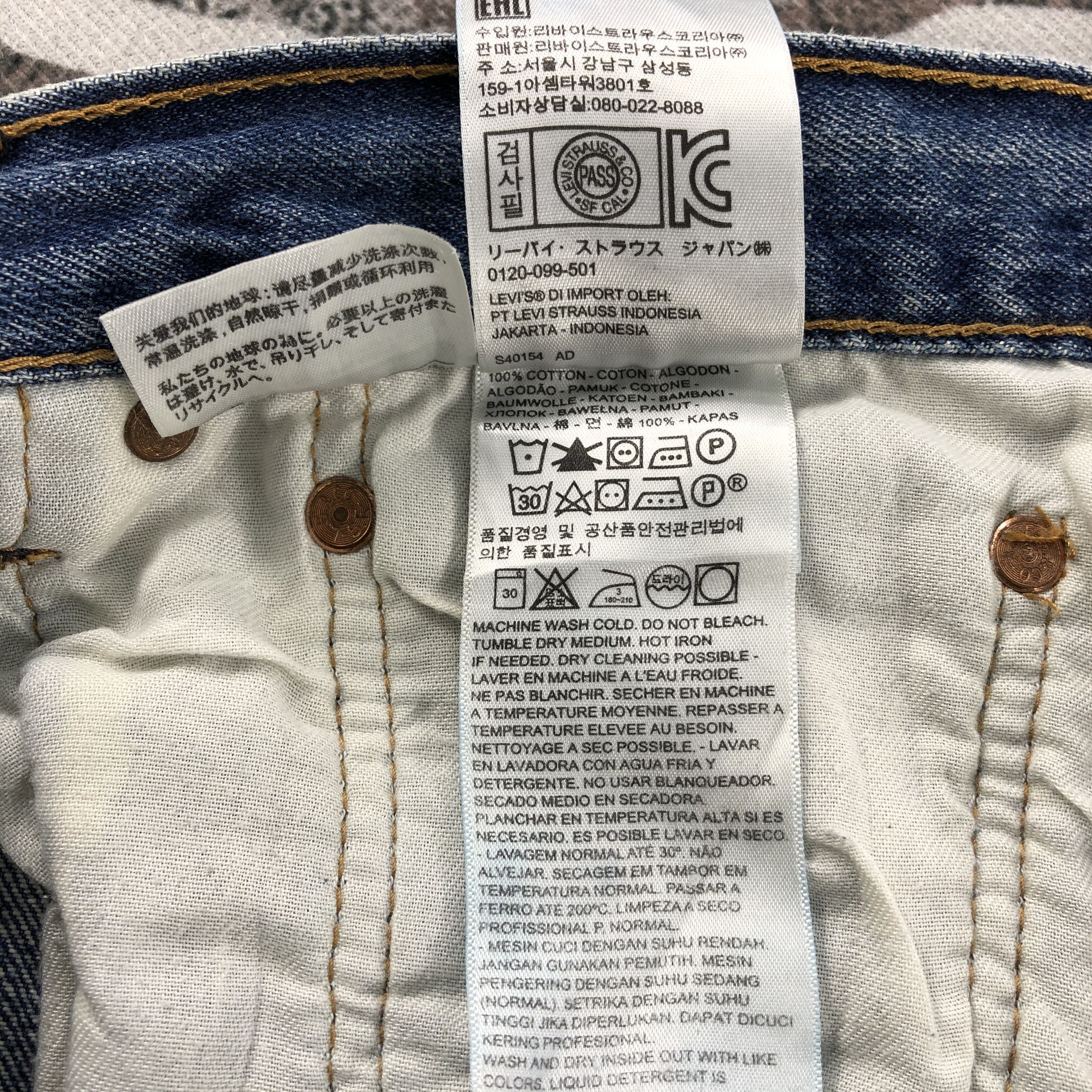 Levi's Vintage Levi's 501 Jeans Dirty Faded Blue Distressed KJ656 Size US 36 / EU 52 - 10 Thumbnail