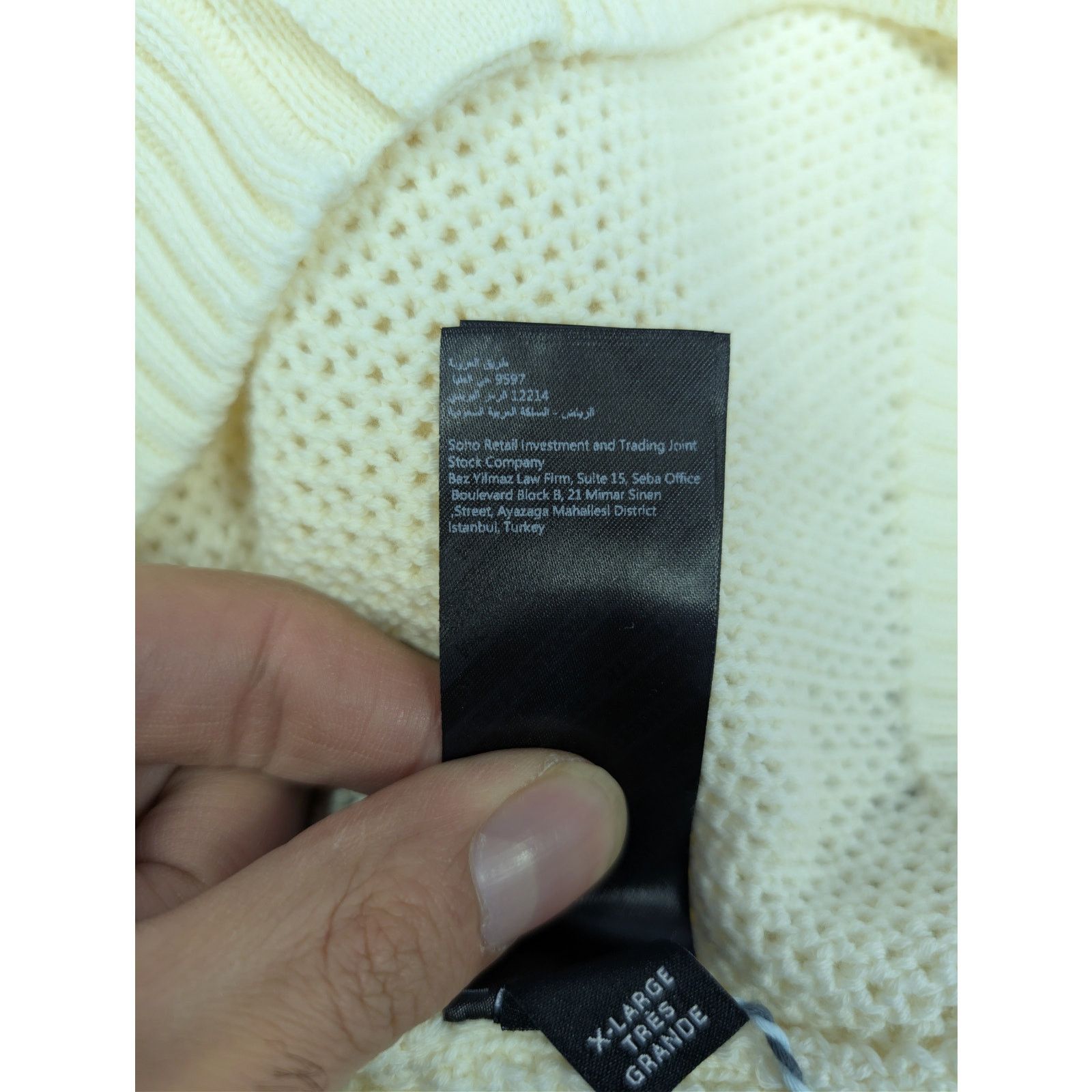 Amiri o1rshd1 Amiri Crochet Button up Half Sleeve Shirt in Ivory Size US XL / EU 56 / 4 - 21 Thumbnail