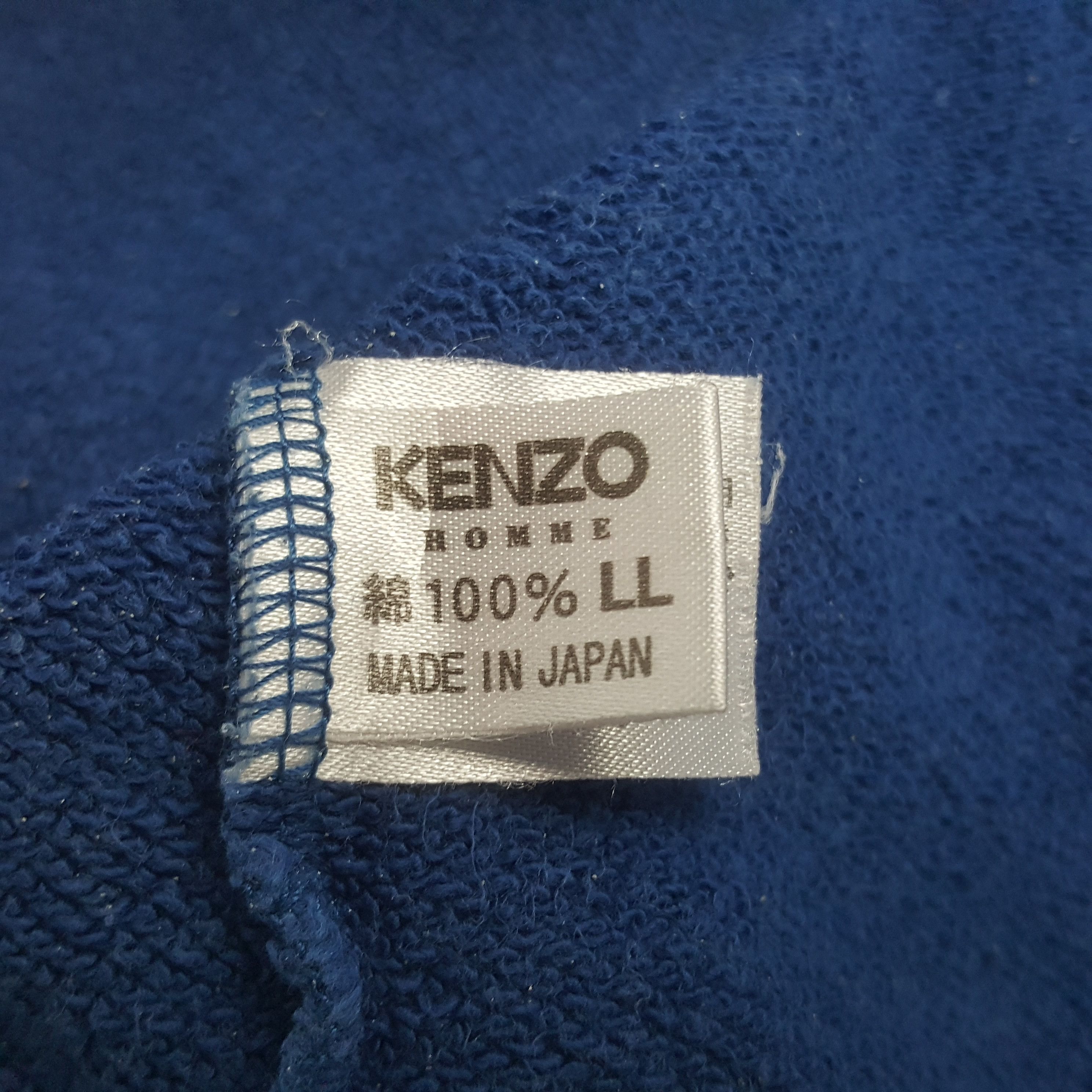 Kenzo Vintage Kenzo Signature Sweatshirt Size US L / EU 52-54 / 3 - 8 Thumbnail