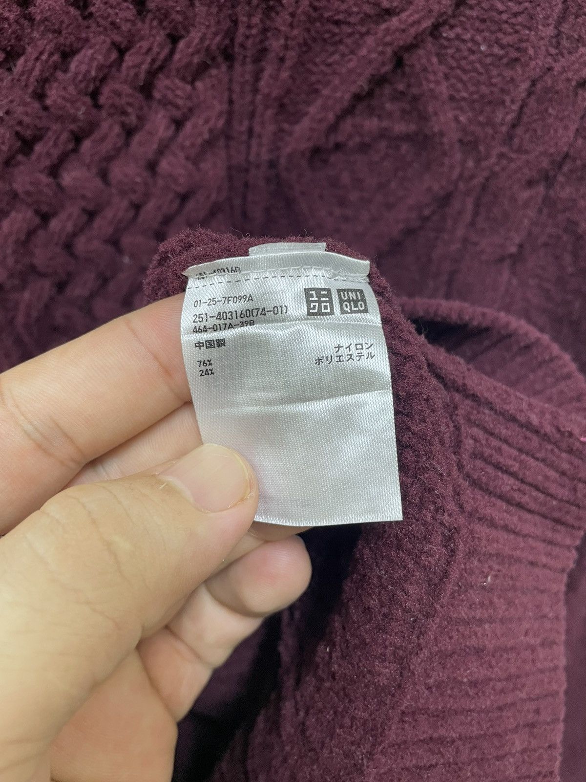 Designer × Lemaire × Uniqlo UNIQLO X INES DE LA FRESSANGE KNITWEAR Size XL / US 12-14 / IT 48-50 - 4 Thumbnail