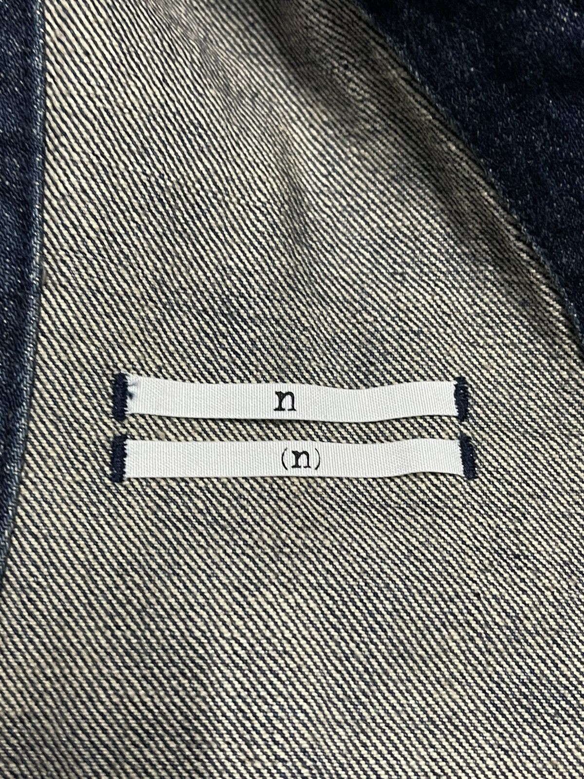 Japanese Brand × Number (N)ine Number Nine Denim Vest Size US S / EU 44-46 / 1 - 7 Thumbnail