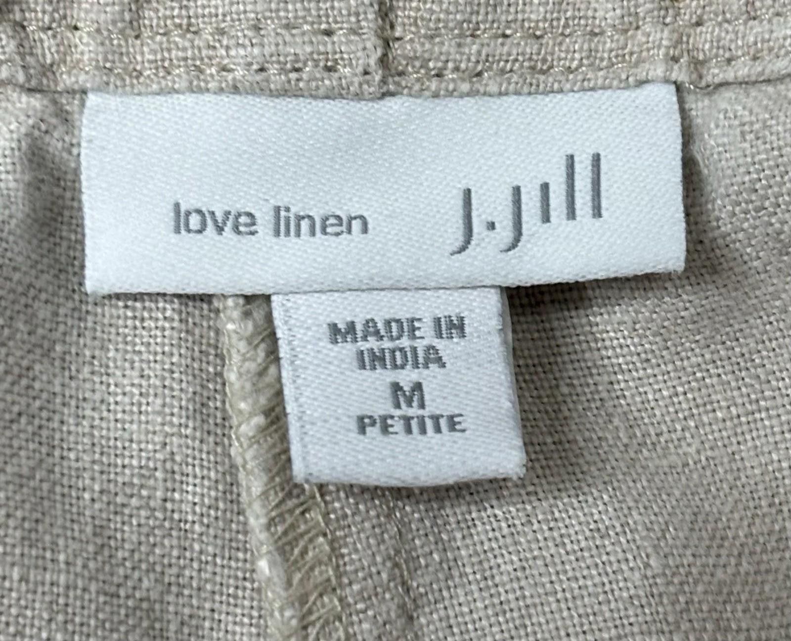 J. Jill J Jill Pants Womens Medium Petite Love Linen Beige Joggers Size 32" / US 10 / IT 46 - 2 Thumbnail