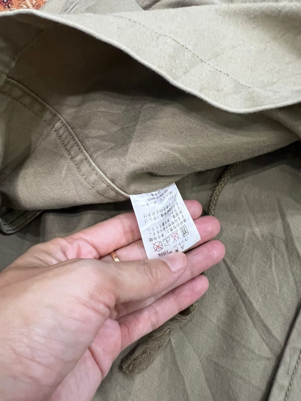 Head Porter Head Porter Plus M65 Military Jacket Size US L / EU 52-54 / 3 - 13 Thumbnail