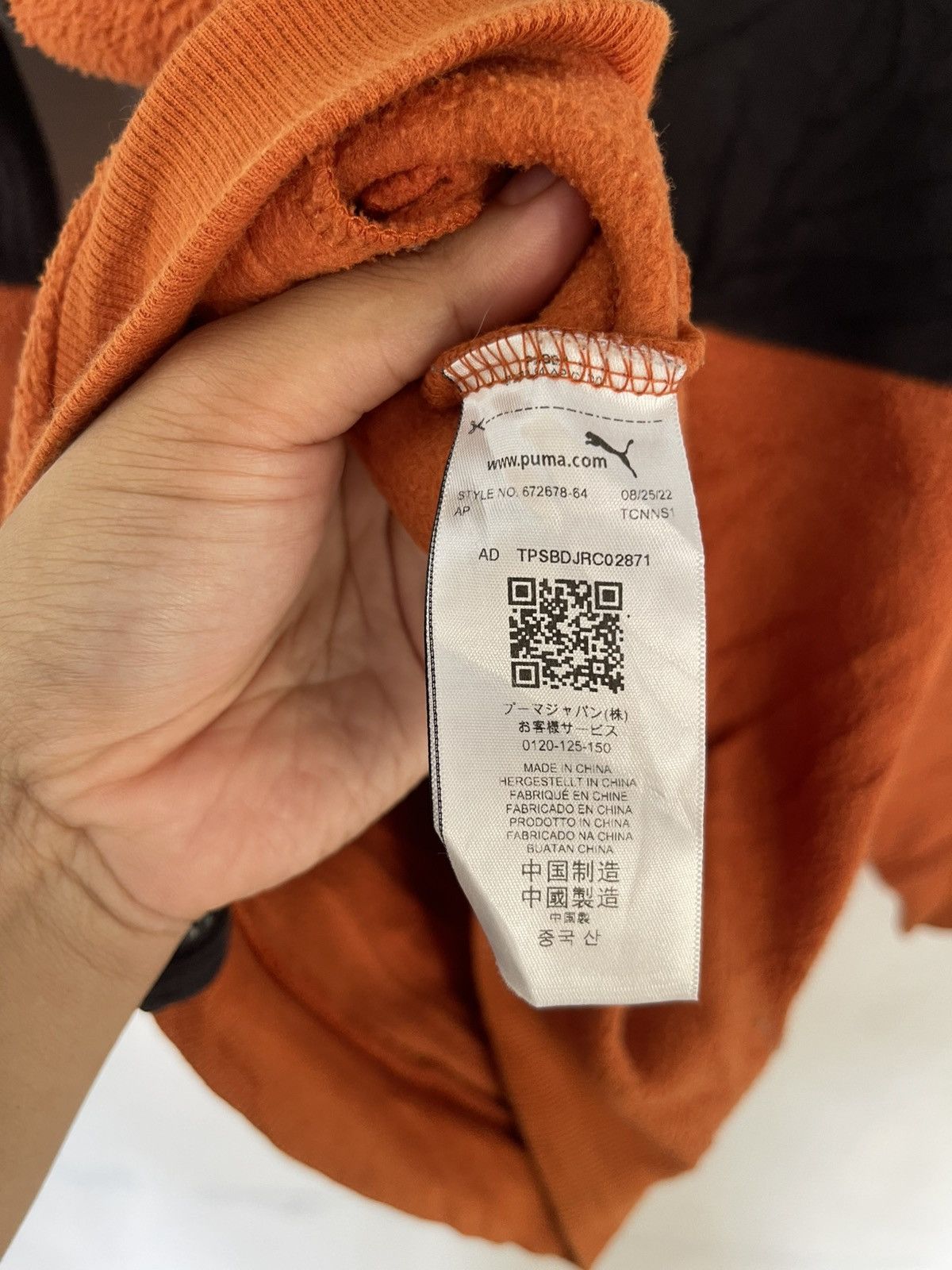Puma PUMA FLEECE RARE DESIGN Size US S / EU 44-46 / 1 - 8 Thumbnail