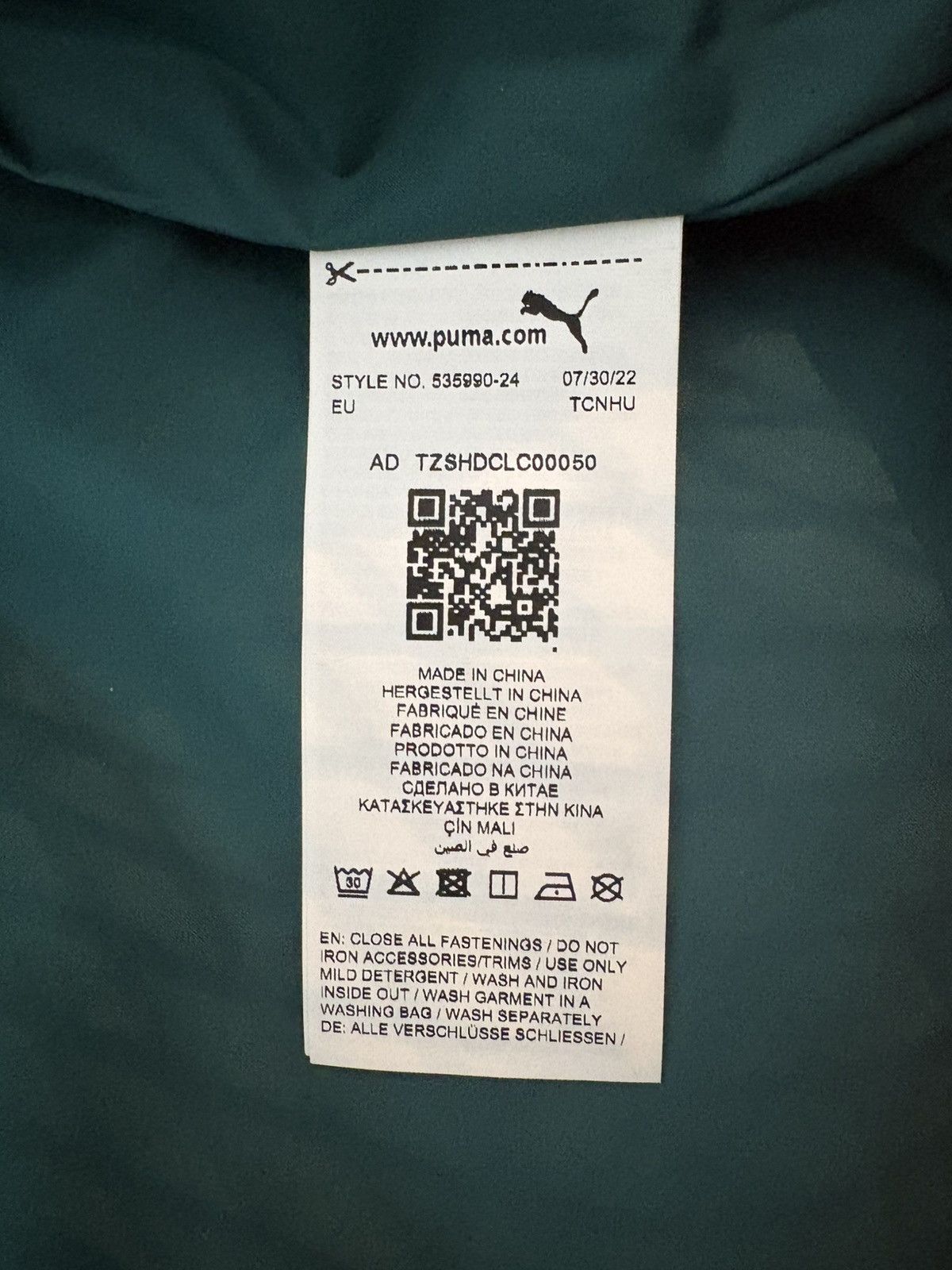 AMI × Puma Puma x Ami Paris Woven Green Varsity Jacket Limited Edition Size S / US 4 / IT 40 - 5 Thumbnail