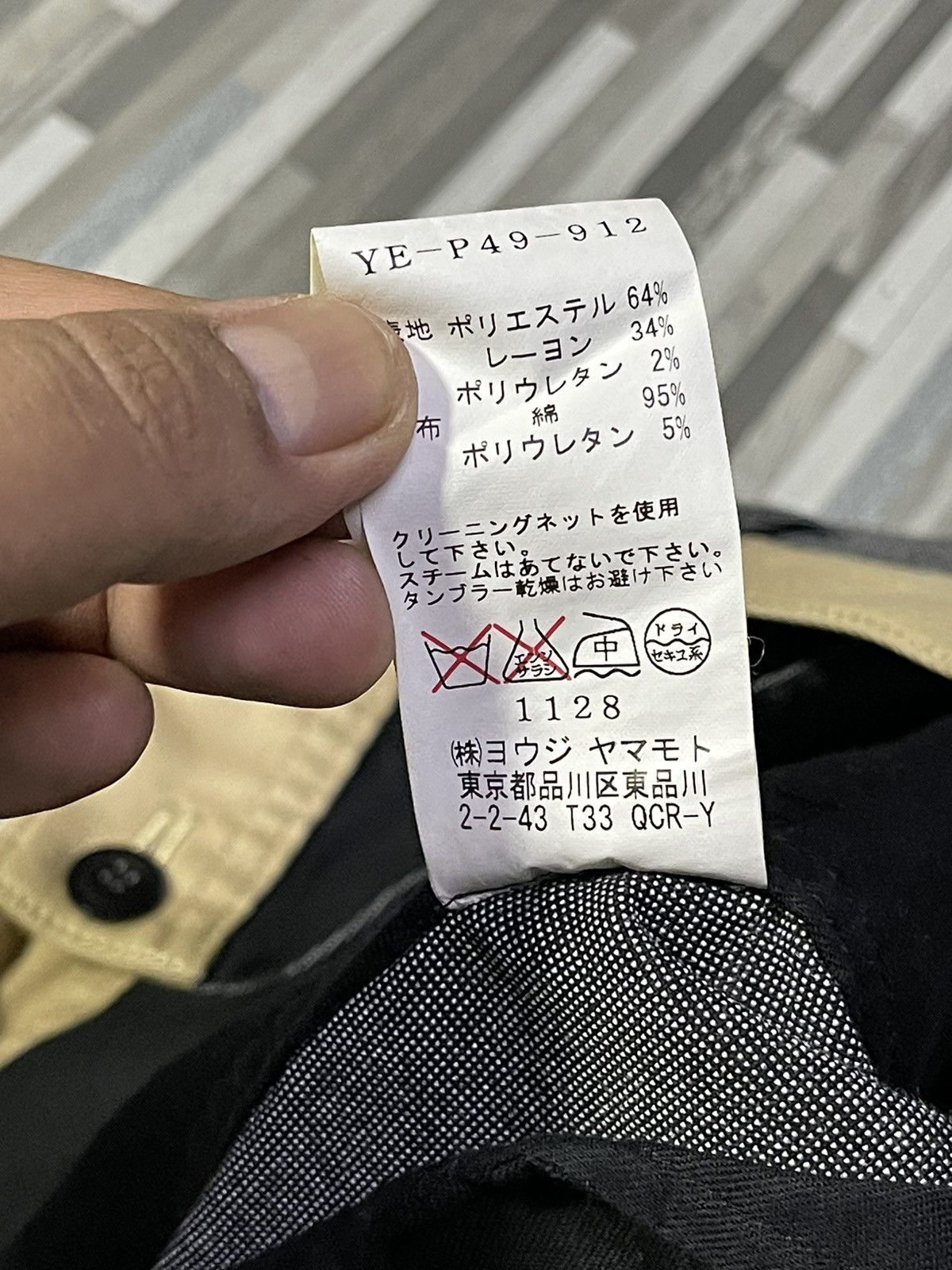 Y's × Yohji Yamamoto Ys Yohji Yamamoto Casual Pants Size US 28 / EU 44 - 5 Thumbnail