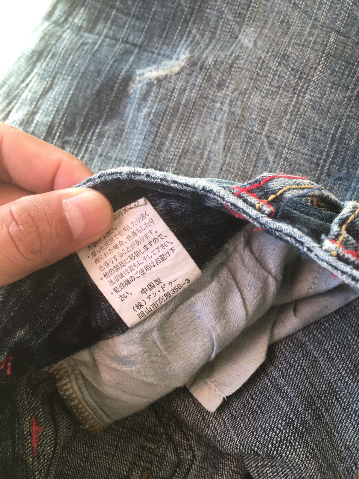 Japanese Brand × Vintage Oririn jeans,wing design conception jeans Size 32" / US 10 / IT 46 - 8 Thumbnail