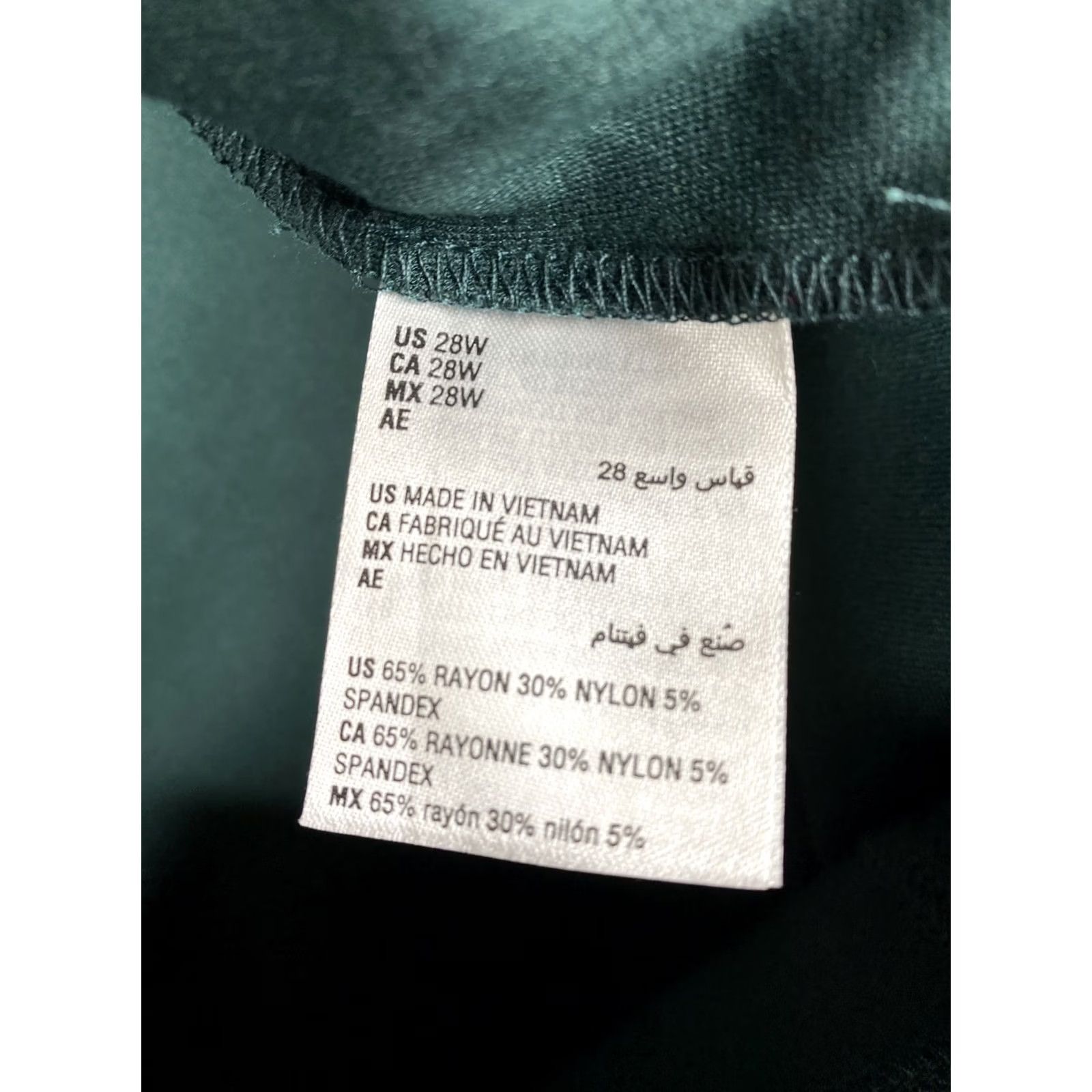 Vintage VINTAGE INC Concepts Legging Womens 28W Green Ponte Knit Pull-On Skinny Leg Pants NWT Size 28" / US 6 / IT 42 - 5 Thumbnail