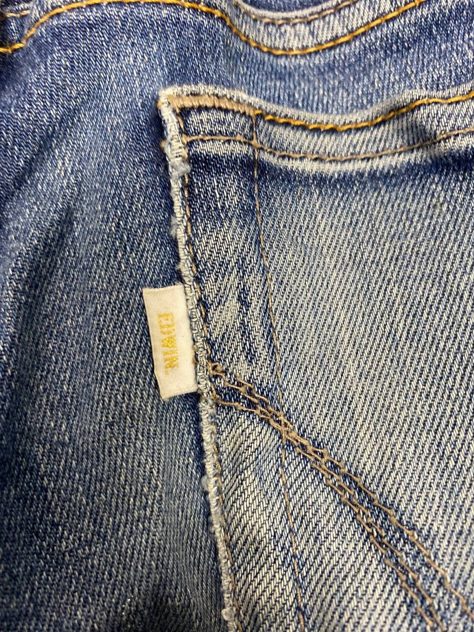 Edwin edwin japanese distressed denim nice design Size 32" / US 10 / IT 46 - 5 Thumbnail