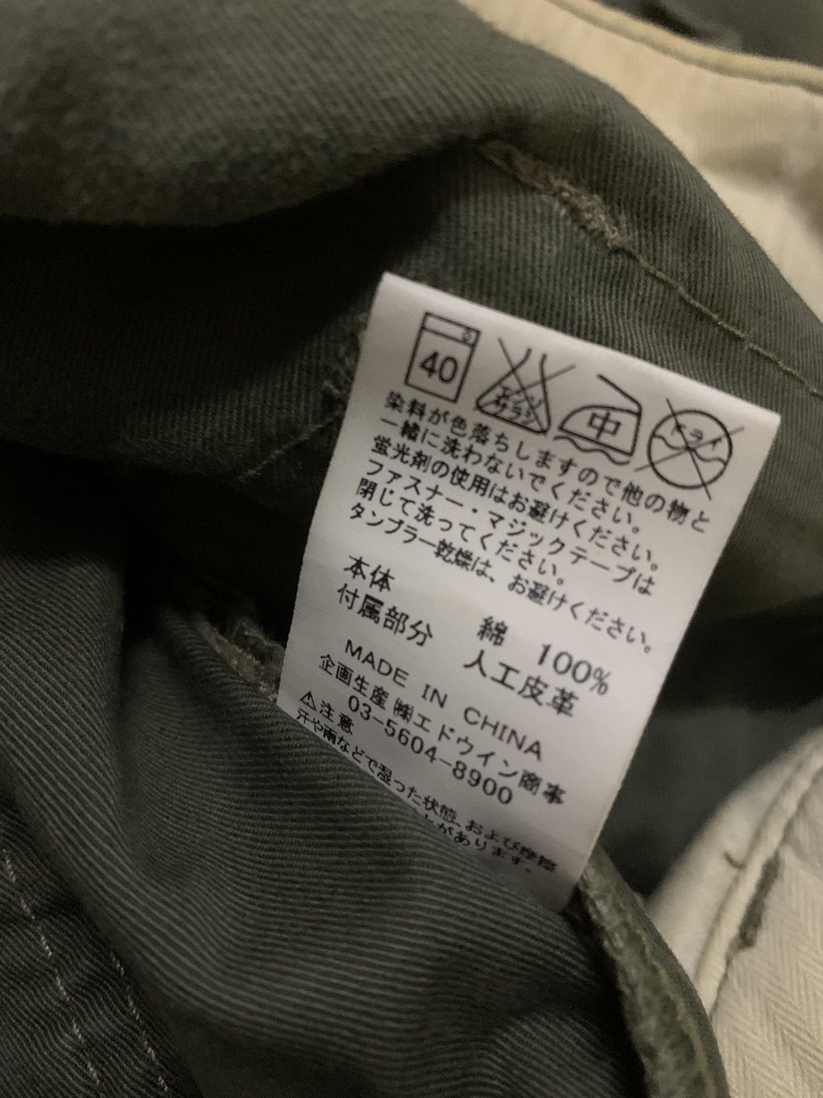 Edwin 💥Military Tokyo Japan Blue Trip Edwin 3D Pocket Pant Size US 32 / EU 48 - 11 Thumbnail