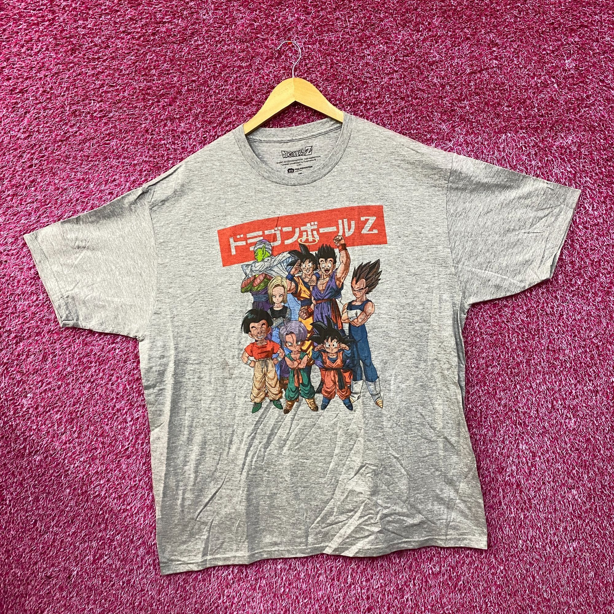 Anime Dragon Ball Z Group Portrait Anime T-Shirt 2XL Size US XXL / EU 58 / 5 - 3 Thumbnail