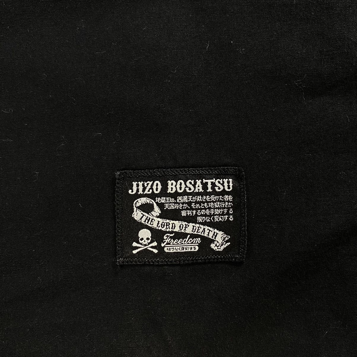 Mari's Rock Jizo Bosatsu Japanese Brand Punk Rock Style Shirt Size US M / EU 48-50 / 2 - 3 Thumbnail