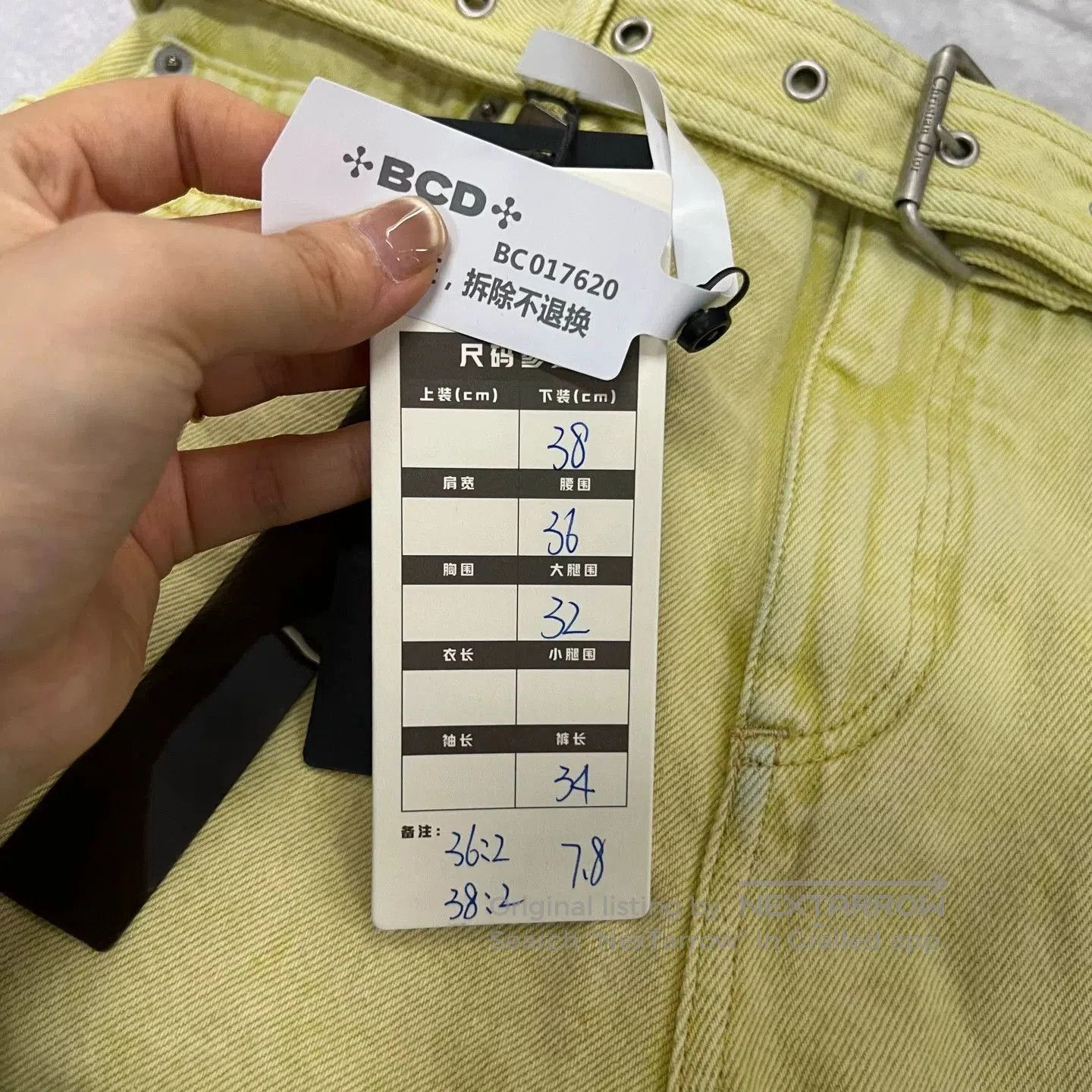 Dior Dior Yellow Belt Denim Shorts. Size 35" - 6 Thumbnail