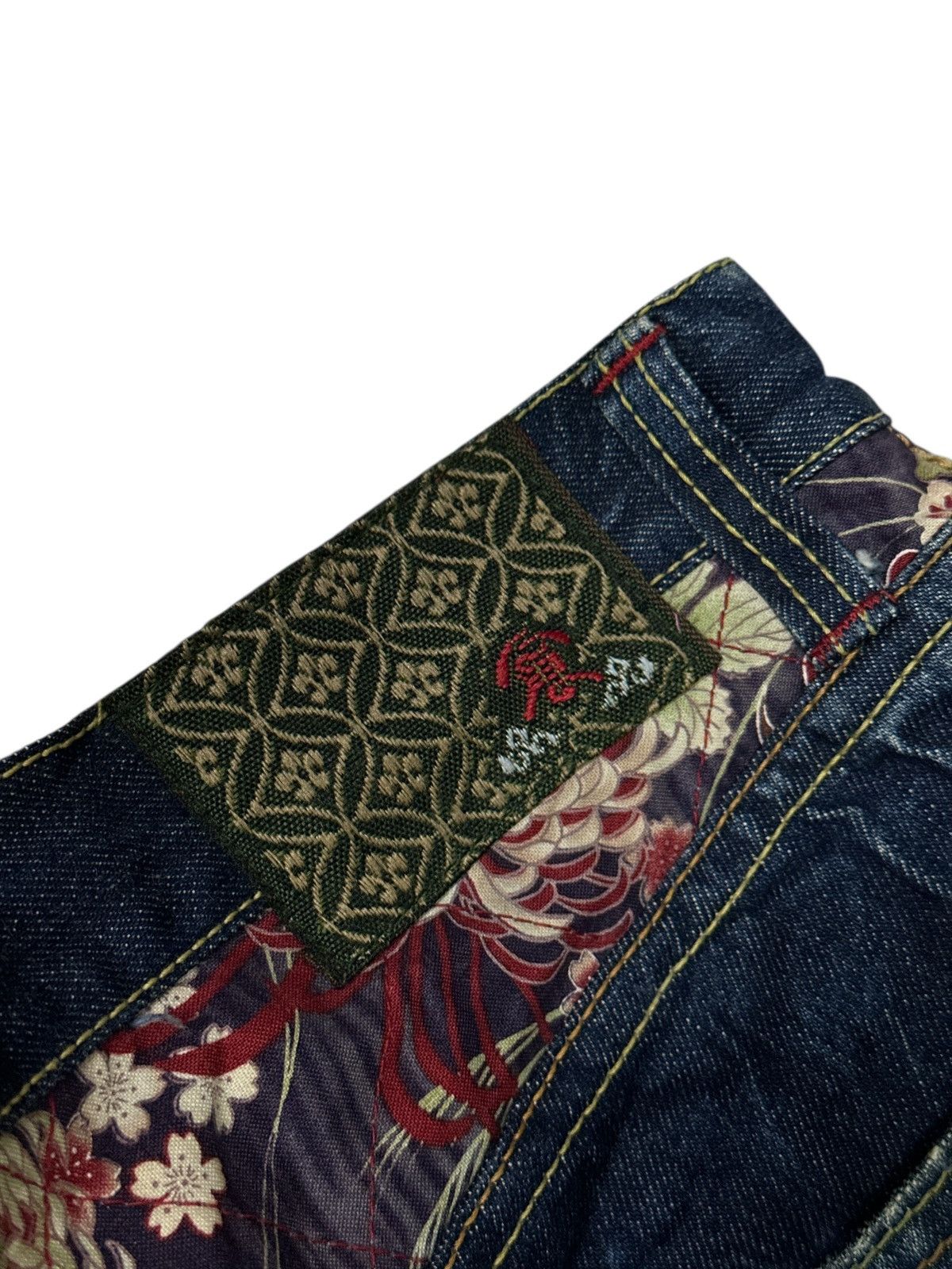 Kapital Japanese Branded External Flower. Size US 34 / EU 50 - 5 Thumbnail