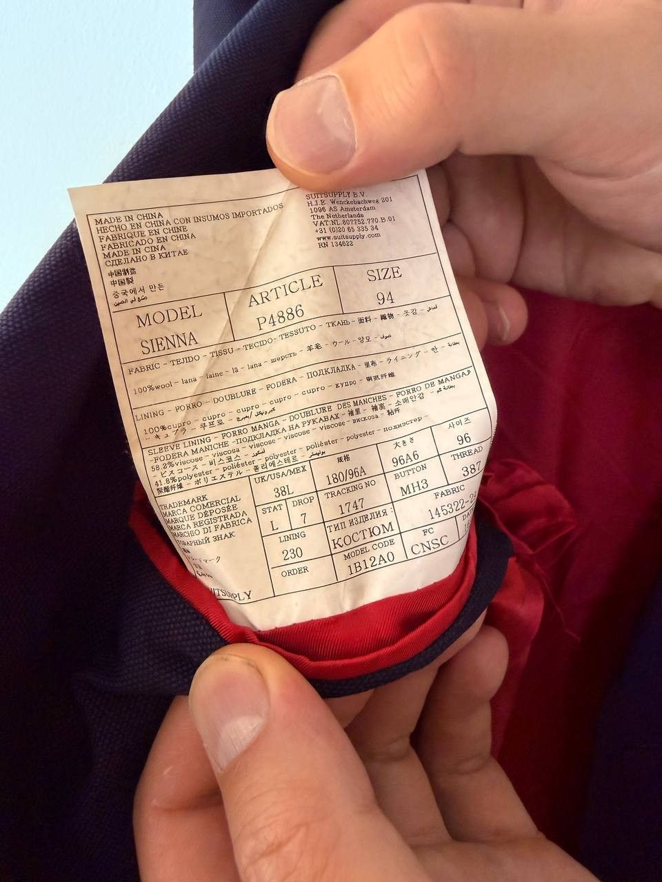Suitsupply Suitsupply Sienna Blazer Men’s Size 94 – Reda Super 130’s Size 46L - 7 Thumbnail