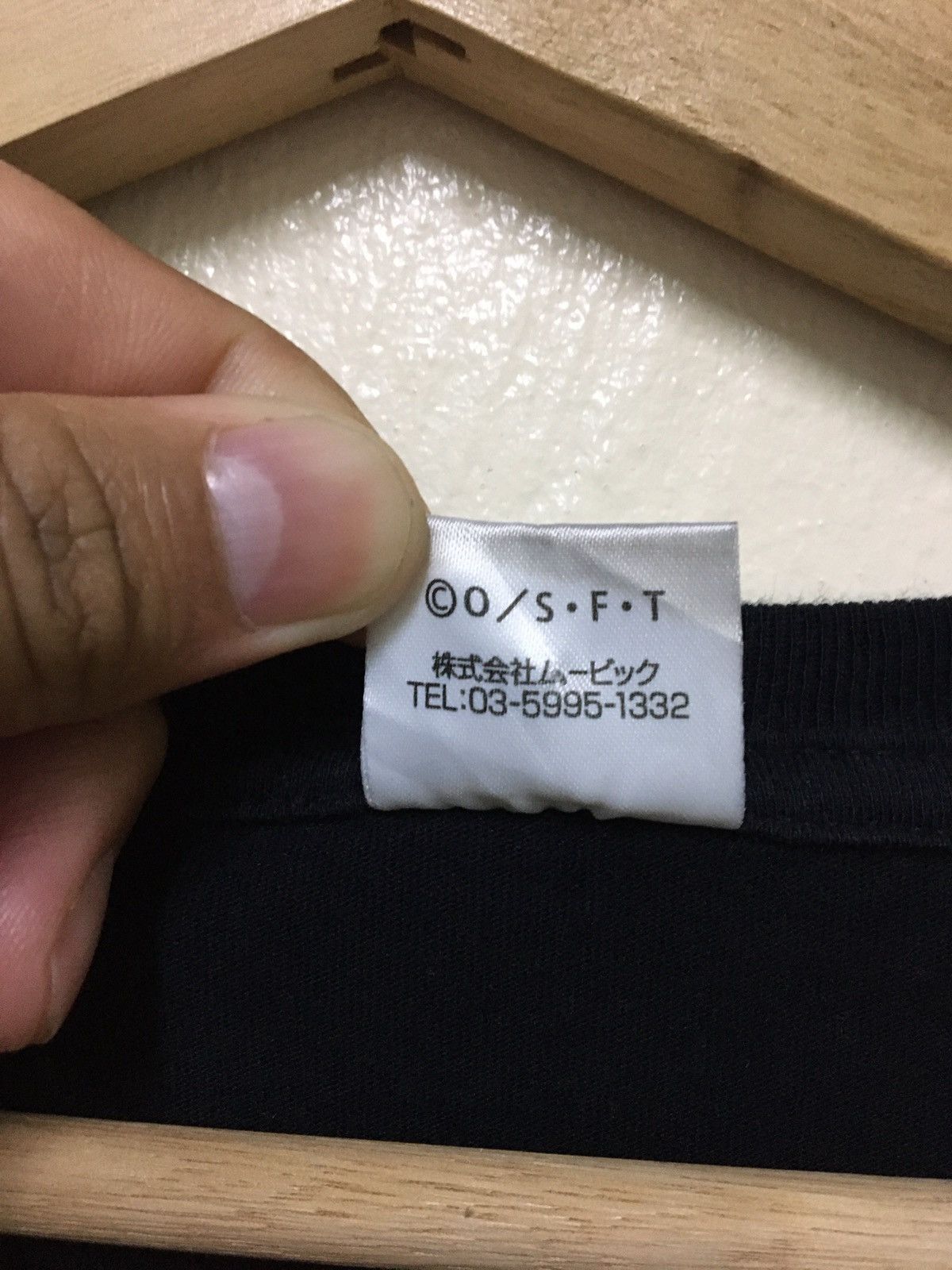 Anime × Japanese Brand × Vintage Vintage One Piece Sanji & Zoro Size US M / EU 48-50 / 2 - 4 Thumbnail