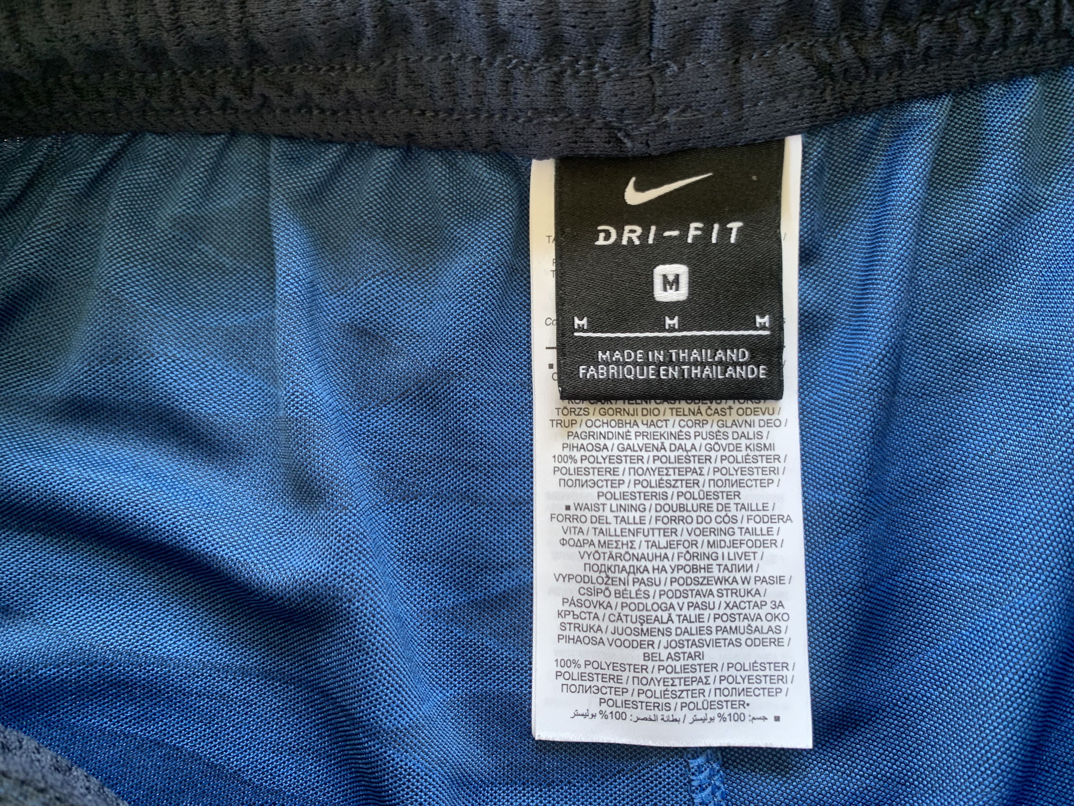 Nike Mens Nike Strike 21 Knit Blue Training Shorts Size US 31 - 6 Thumbnail