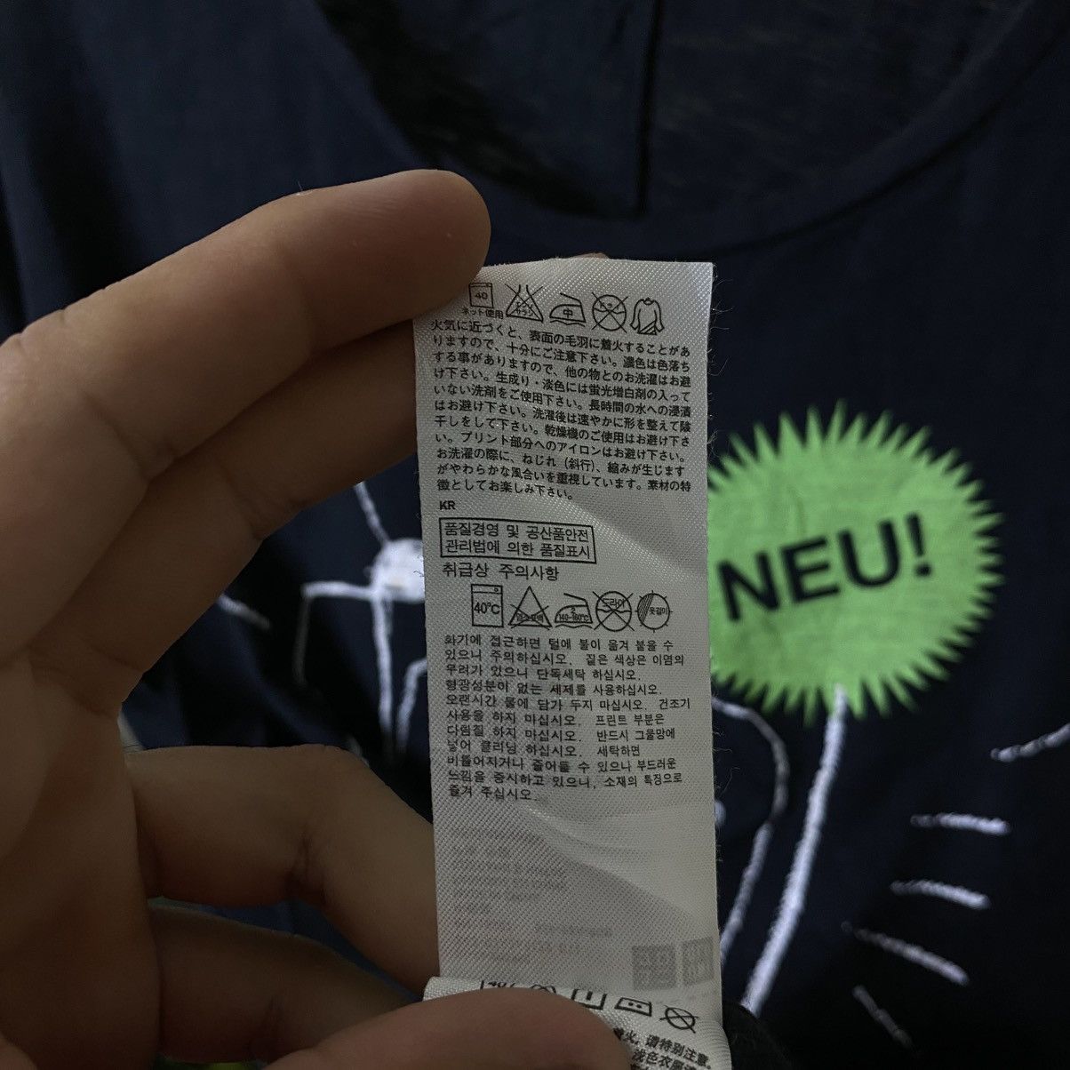 Undercover Uniqlo Undercover Jun Takahashi NEU T Shirt Size US S / EU 44-46 / 1 - 5 Thumbnail