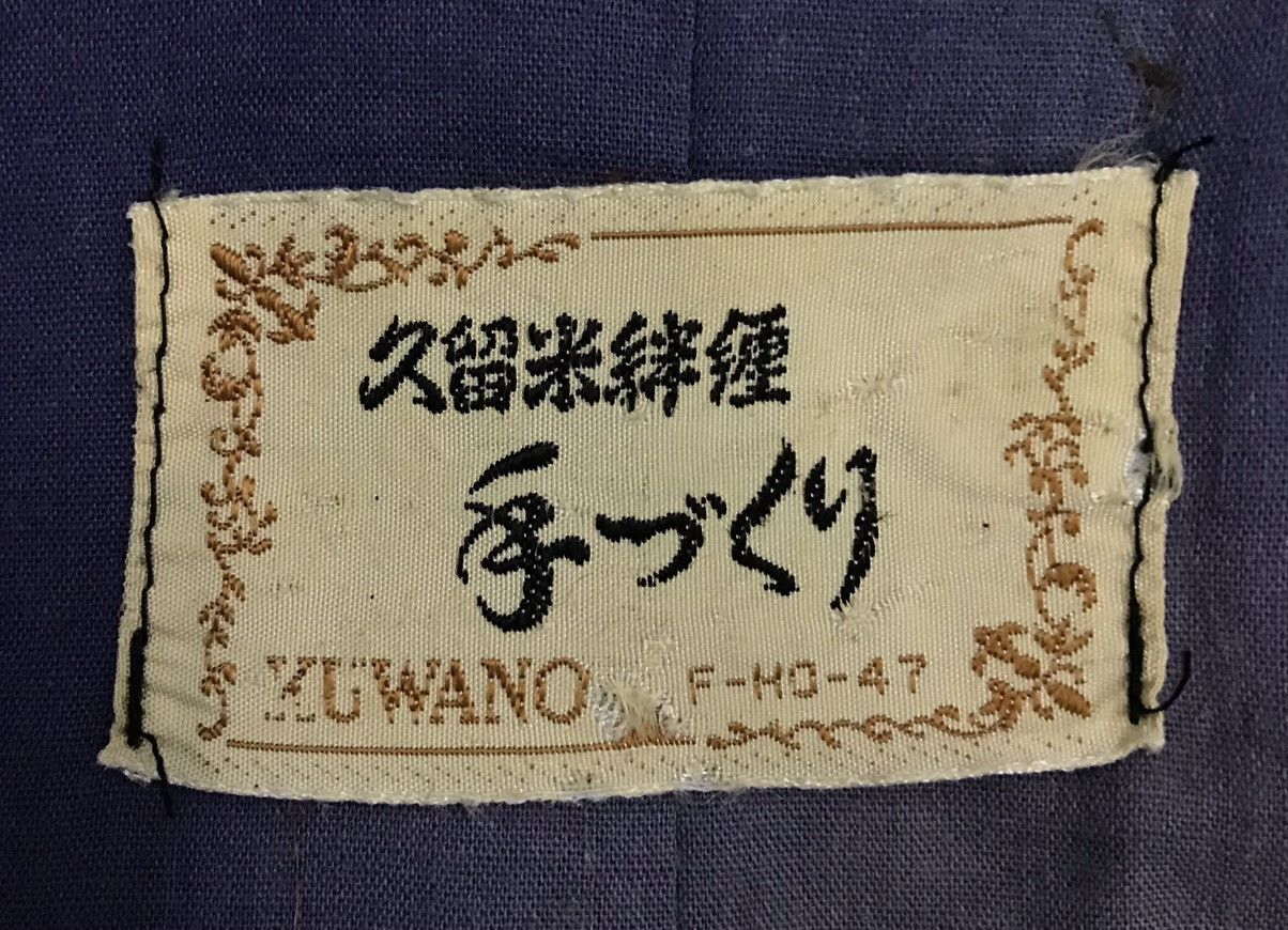 Japanese Brand × Vintage Vintage Xuwano Spirit Kimono Size US XL / EU 56 / 4 - 12 Thumbnail