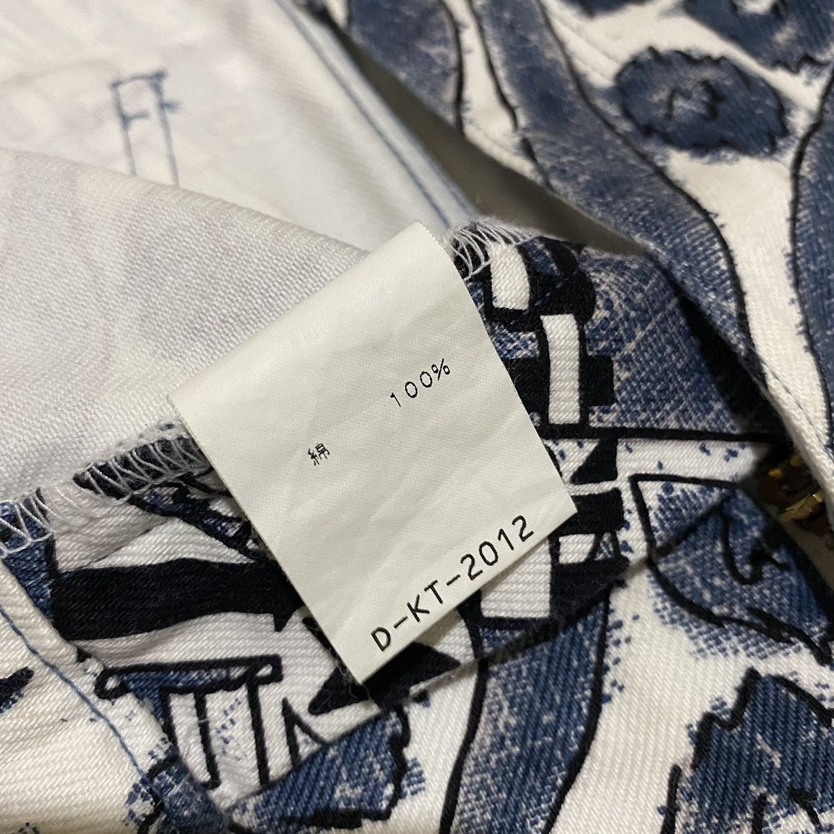 Designer × Enrico Coveri × Vintage Enrico Coveri “Printed” Hotpants Size 26" / US 2 / IT 38 - 8 Thumbnail