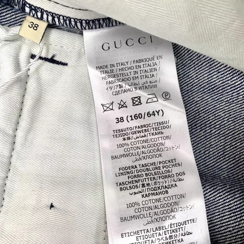 Gucci Gucci Dark Blue Cotton Casual Shorts-2505 Size 37" - 8 Thumbnail