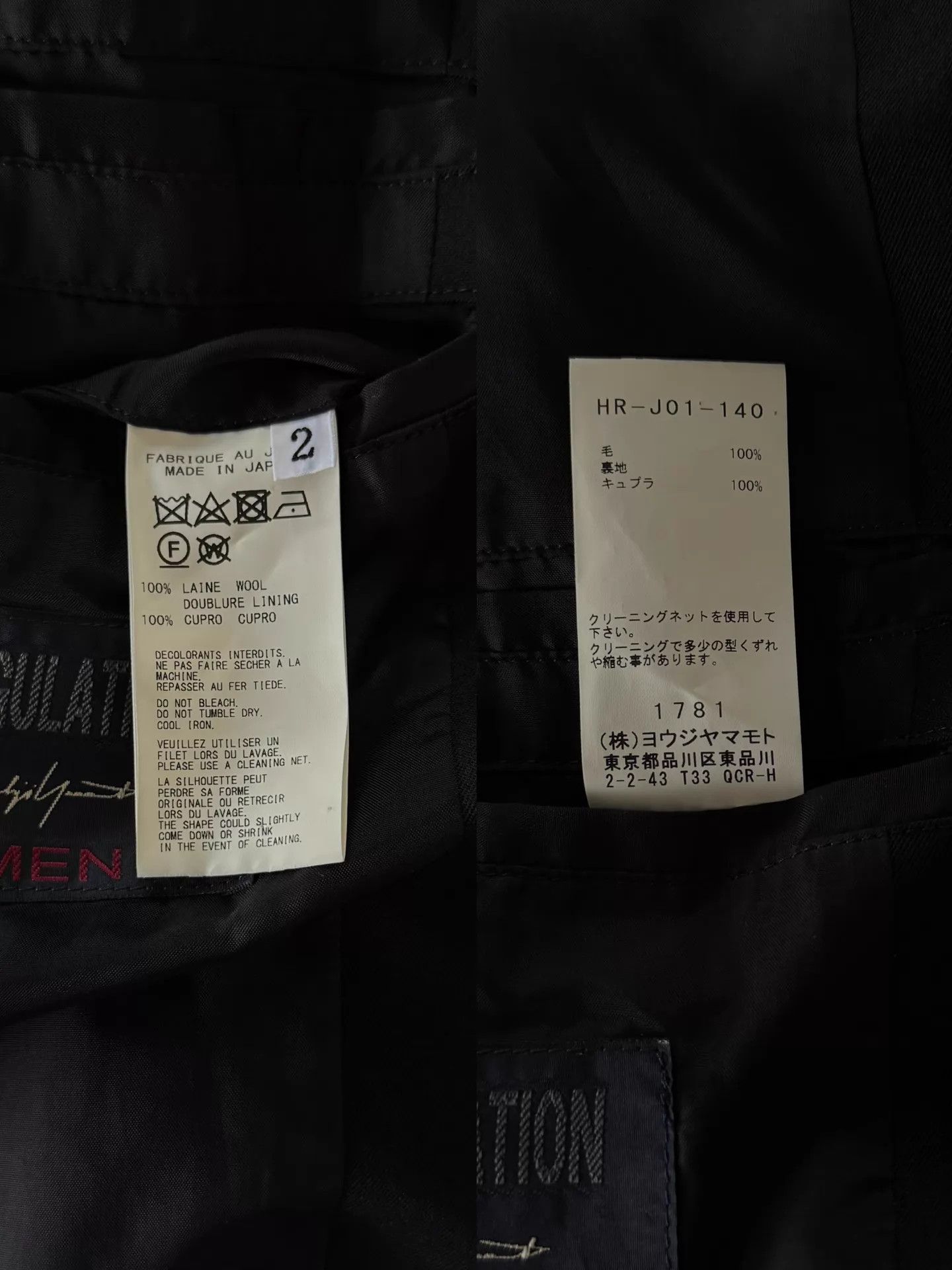 Yohji Yamamoto Yohji Yamamoto Reg 20AW DR.JKT 100% Gaba Wool Limited Coat Size US M / EU 48-50 / 2 - 8 Thumbnail