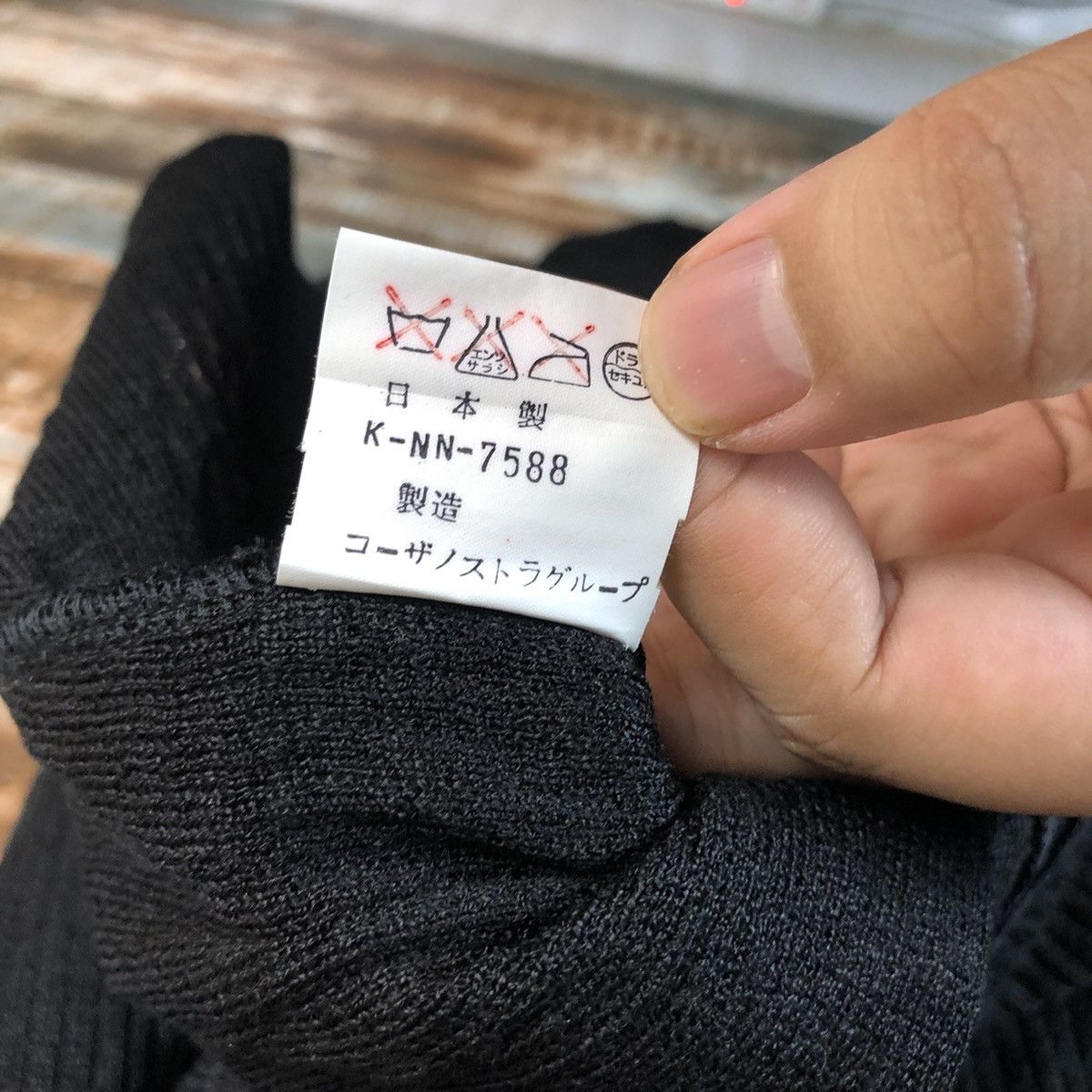 Vintage Cosa Nostra japan vintage Black Cardigan Knitwear #A2507 Size US L / EU 52-54 / 3 - 11 Thumbnail