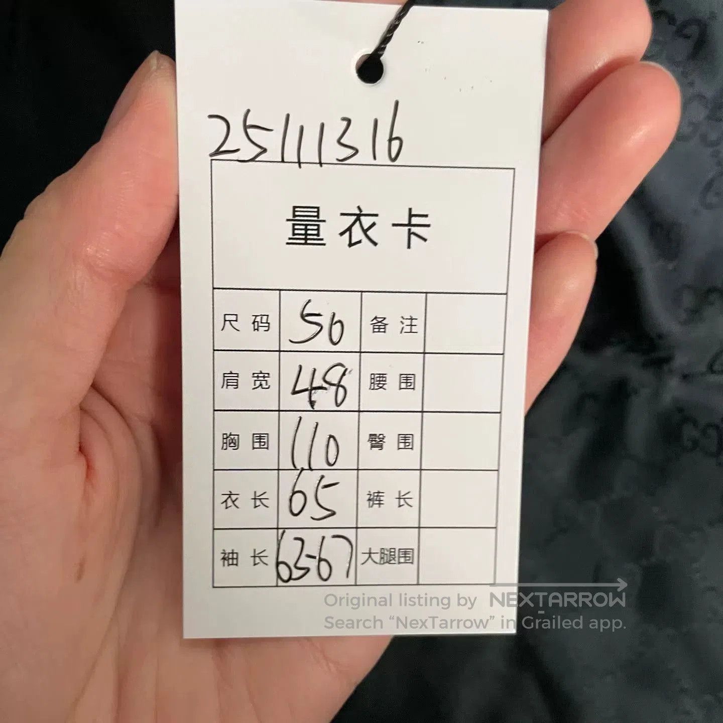 Gucci Gucci Black Double G Arm Down Jacket. Size US M / EU 48-50 / 2 - 3 Thumbnail