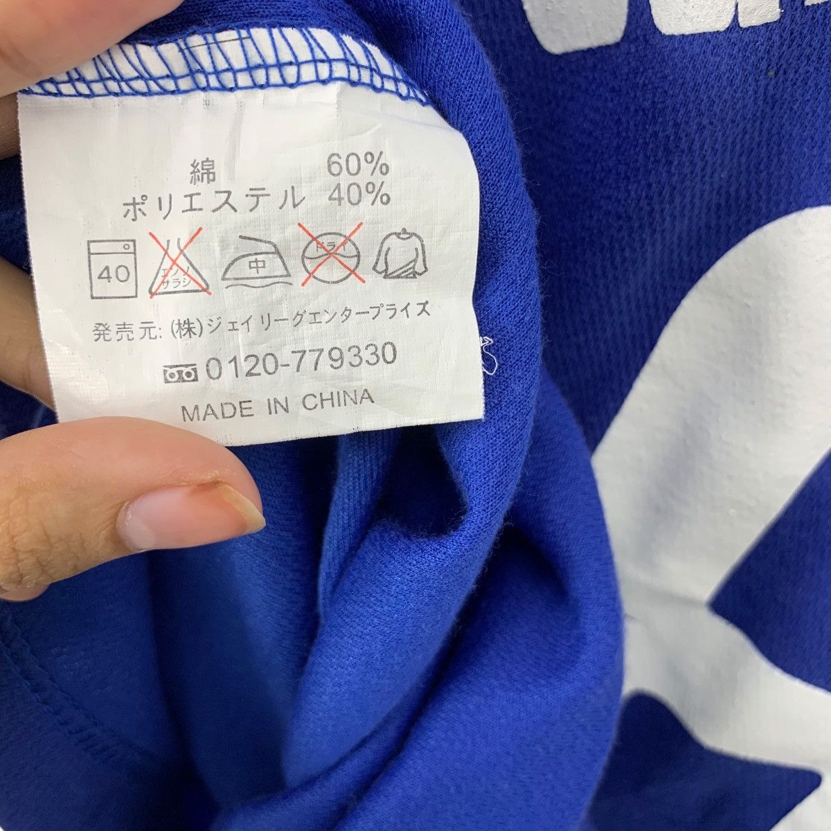Vintage Cotton Man top tee EV 100. Depop 200. Grailed 150 Size US L / EU 52-54 / 3 - 8 Thumbnail