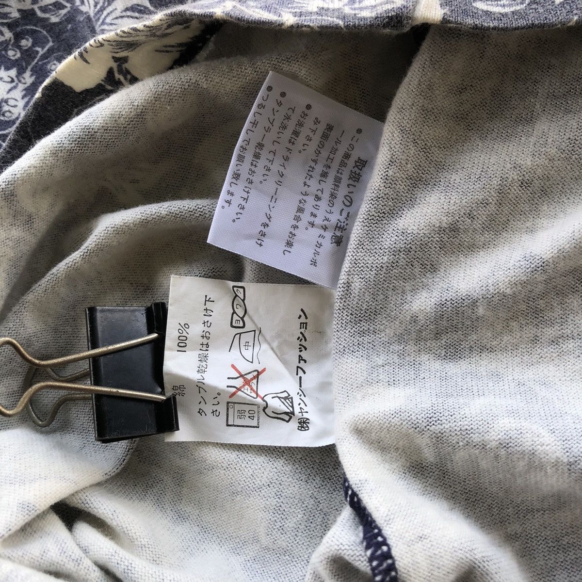 C.P. Company × Massimo Osti Vtg C.p. Company Floral Tshirt Size US M / EU 48-50 / 2 - 8 Thumbnail