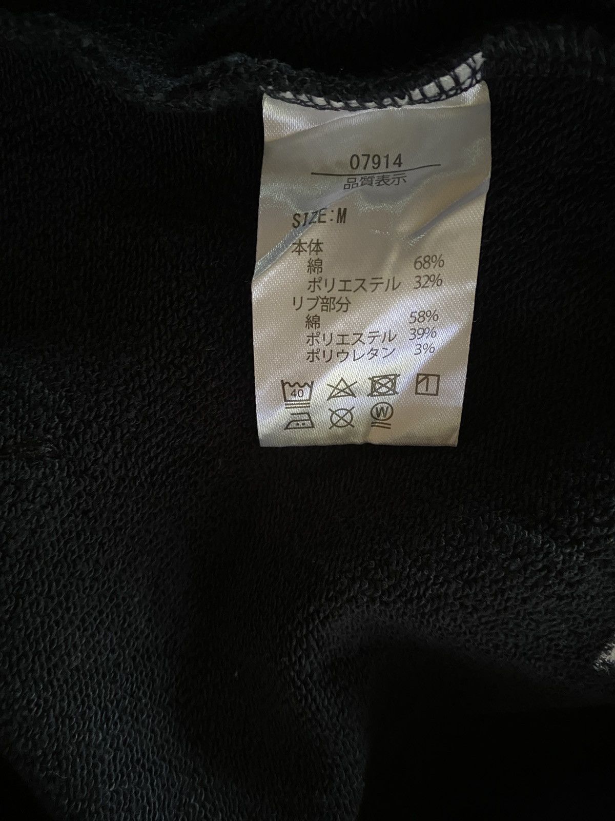 Hush Puppies Hush puppies Hoodie Size US M / EU 48-50 / 2 - 6 Thumbnail