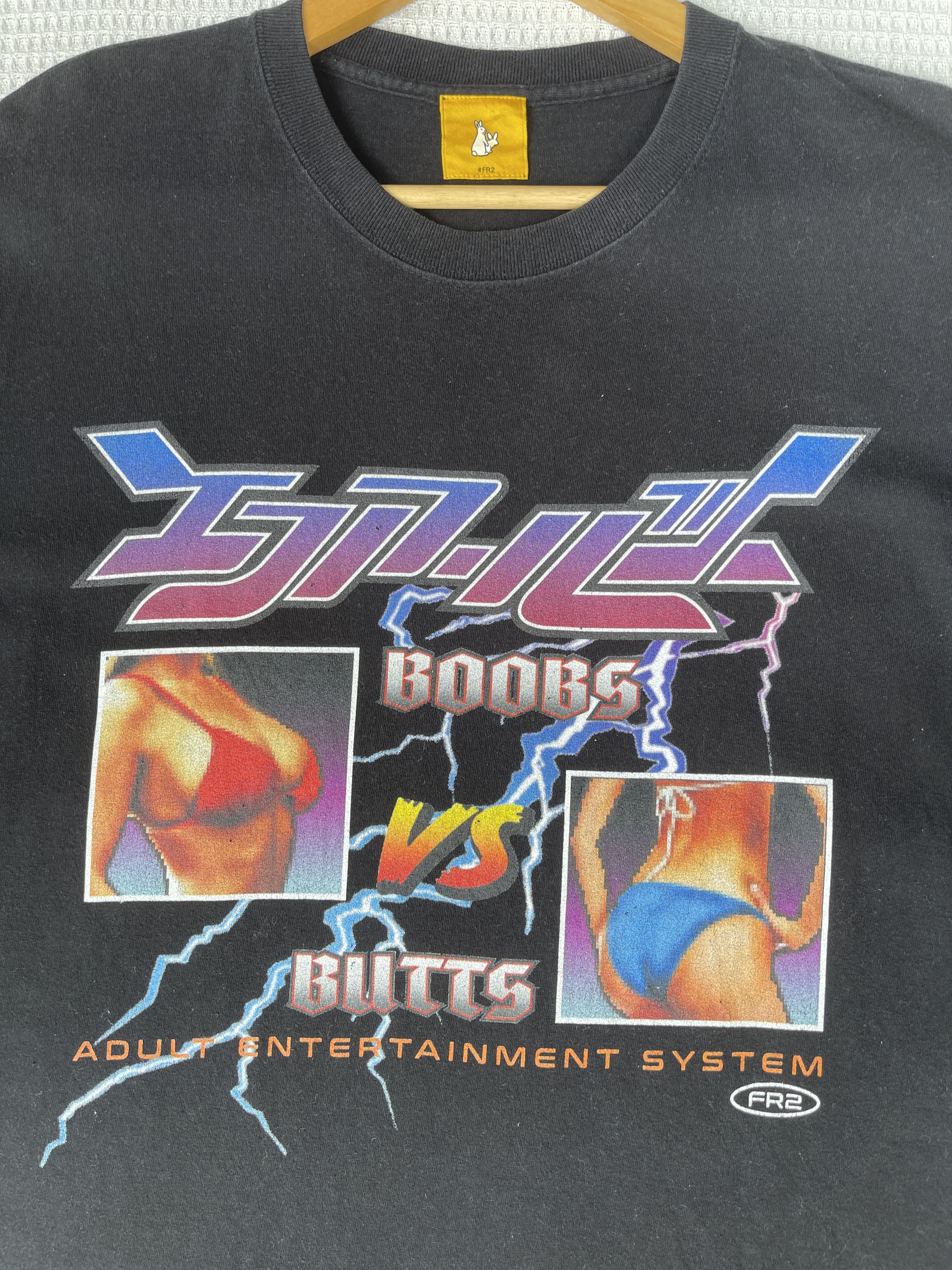 FR2 Last Drop🔥Rare🔥Japanese Fr2 Boobs Vs Butts T-Shirt Size US L / EU 52-54 / 3 - 12 Thumbnail
